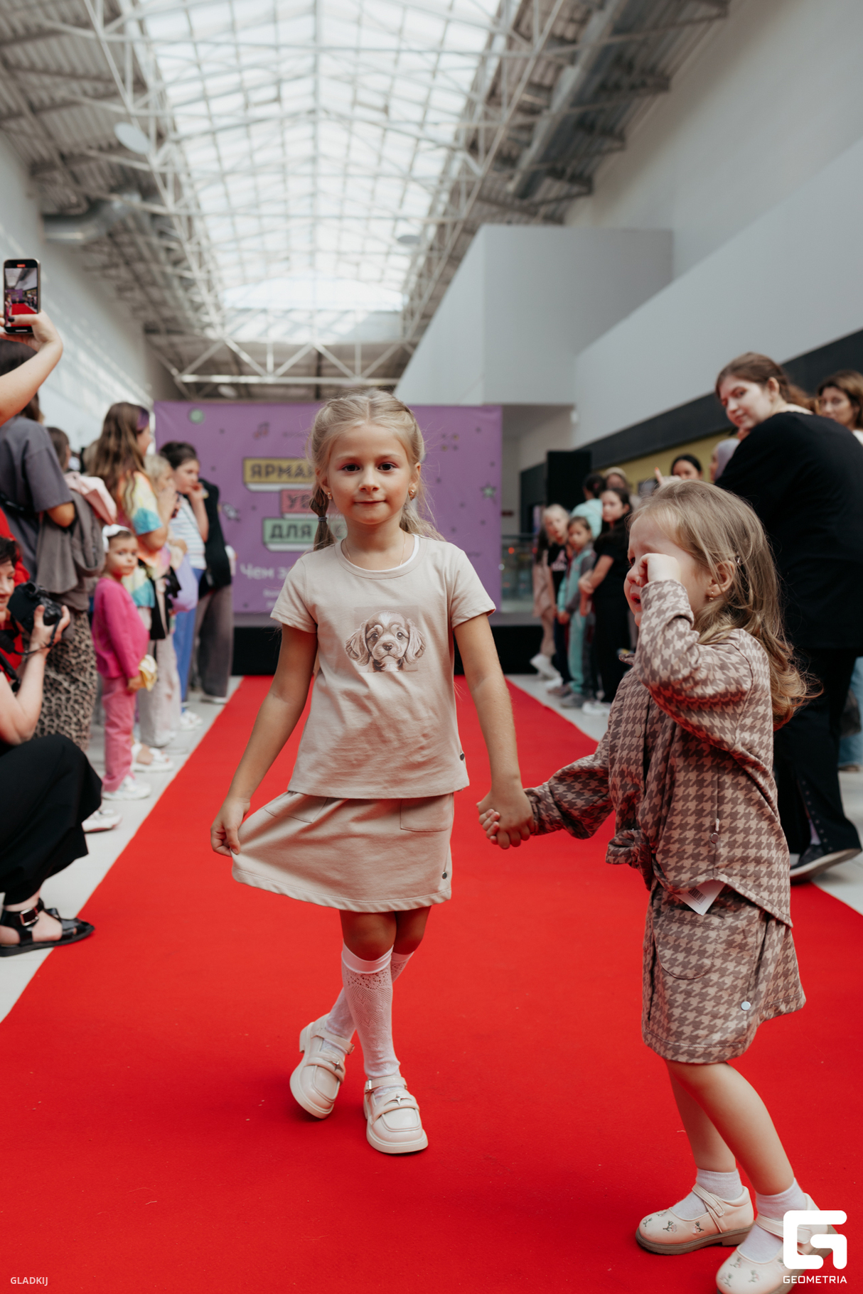 School Fashion Day от Арт-Агентства REmodel 15