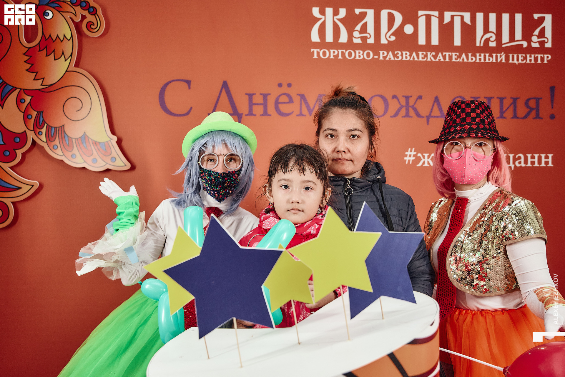 Жар_птица 187.jpg