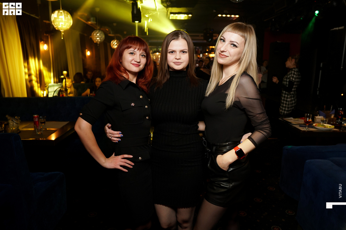 Пятничный вечер! 28