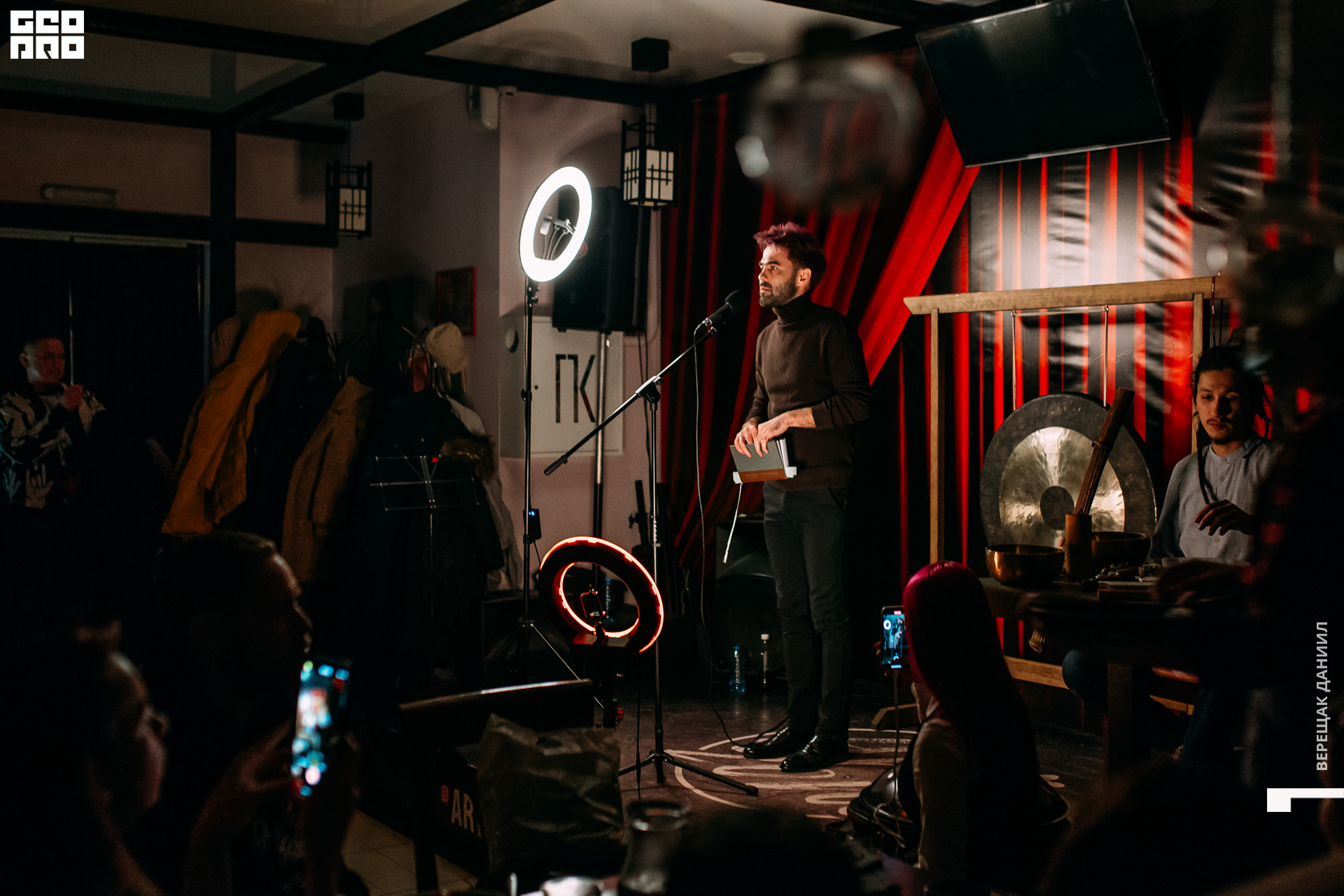 21-12-20 21-08-56.jpg