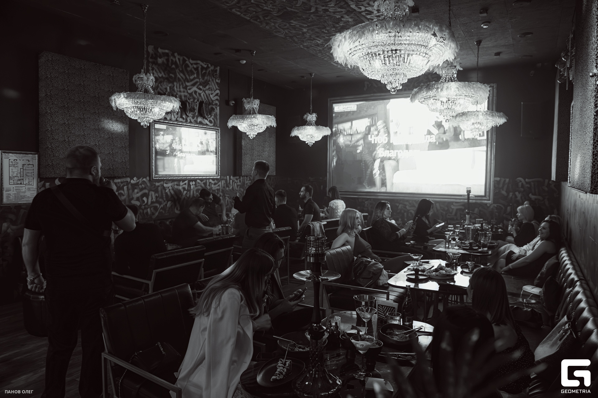 GrunberGStudiO - 00070.jpg