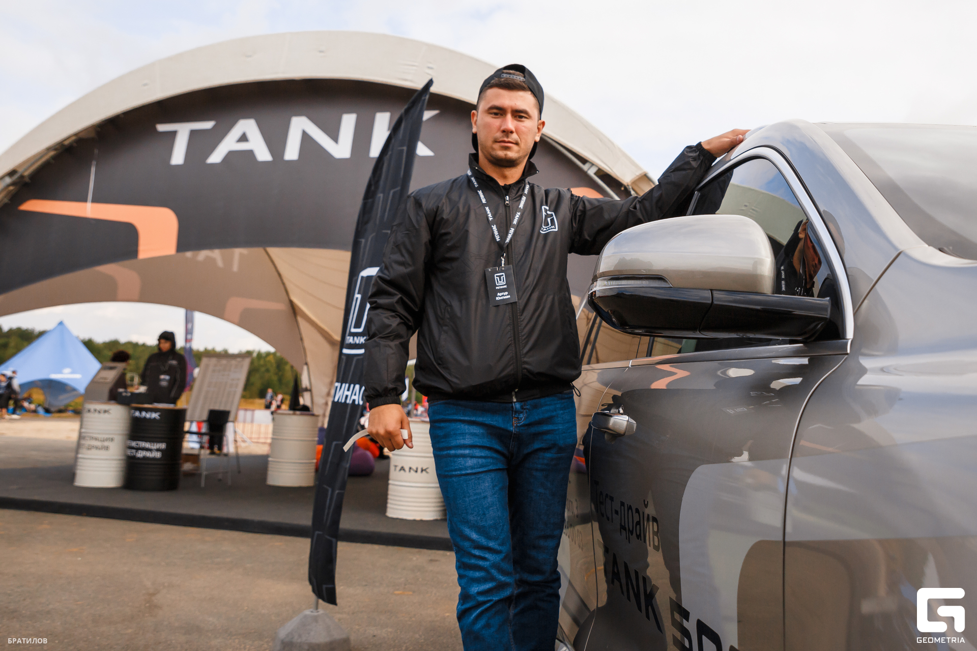 008 - 31_08_24 - 11_38_59 - Bratilov.jpg