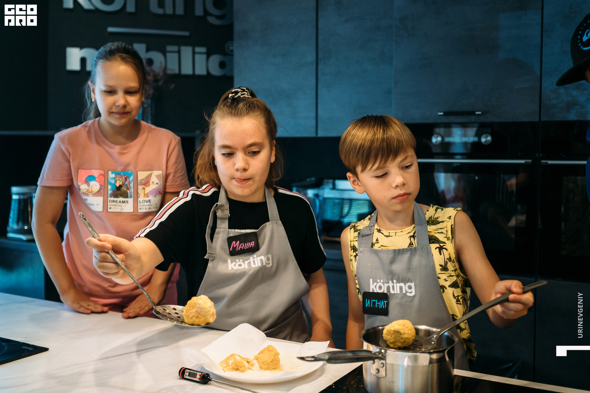 09.07.2021. Каре День (94).jpg