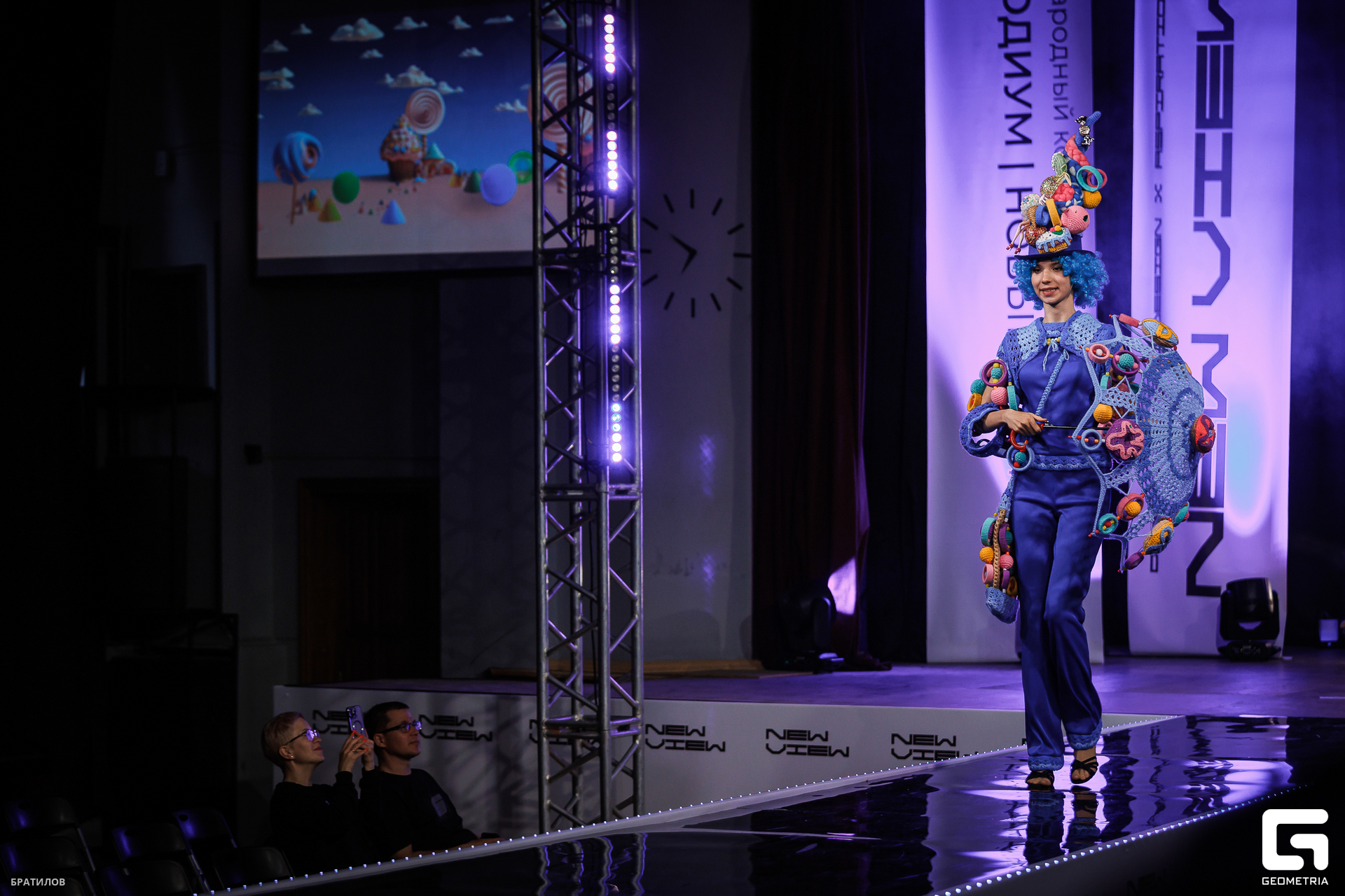 410 - 24_05_25 - 18_57_54 - Bratilov.jpg