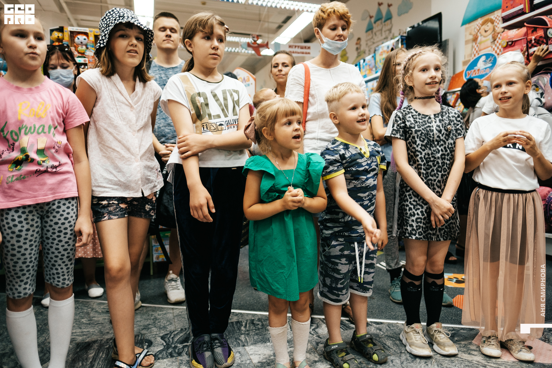 Детский мир00060.jpg