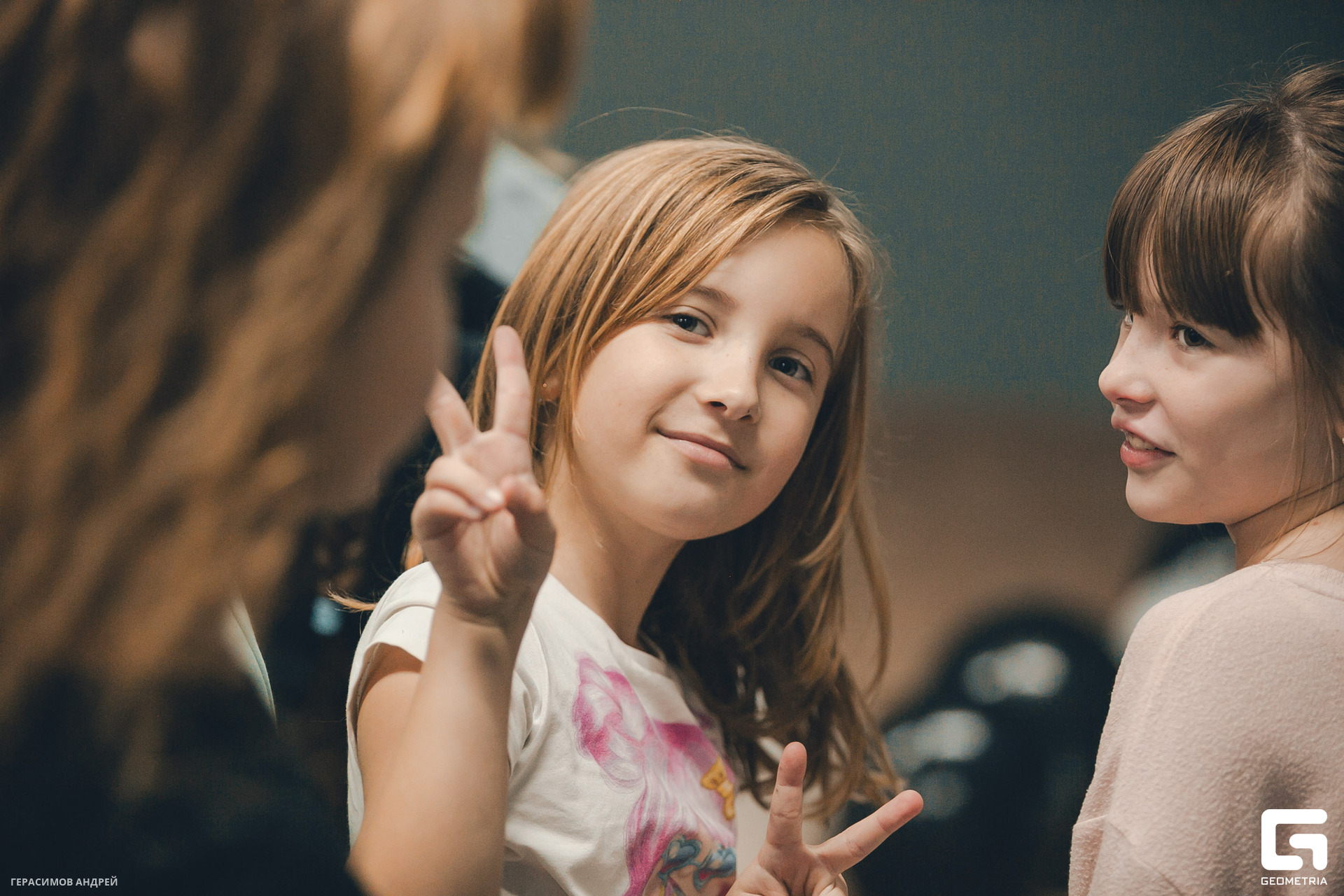 177 Kamaly 25.11.jpg