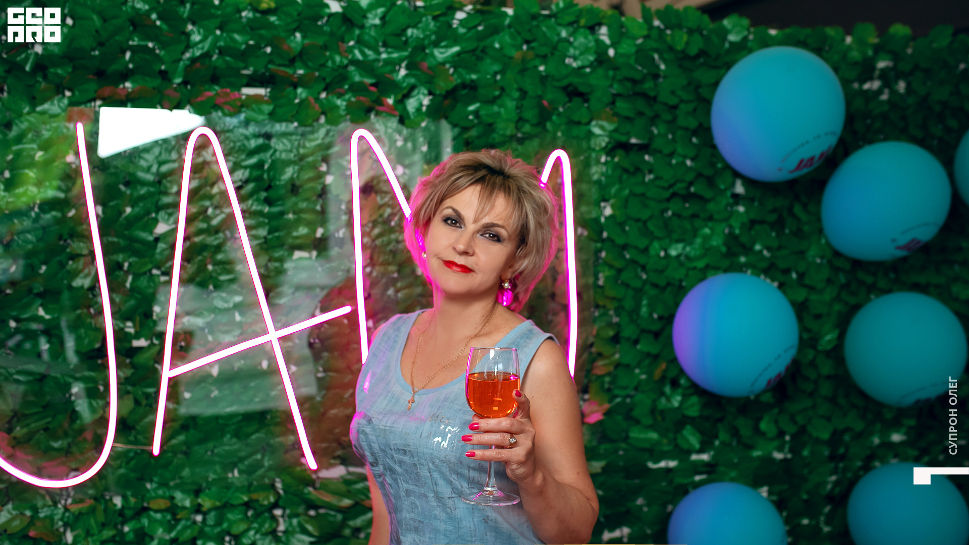 IMG_0242 копия.jpg