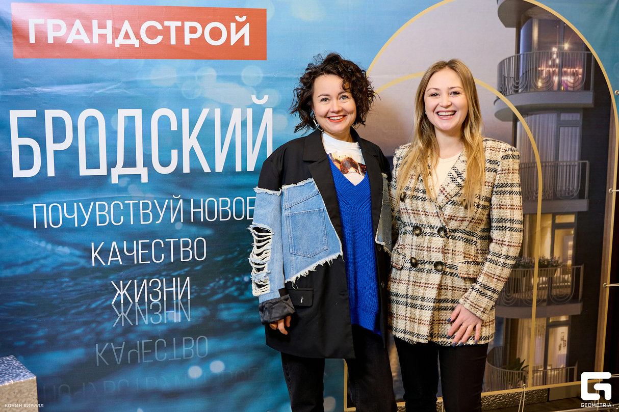 ГРАНДСТРОЙ 20 ЛЕТ! 15
