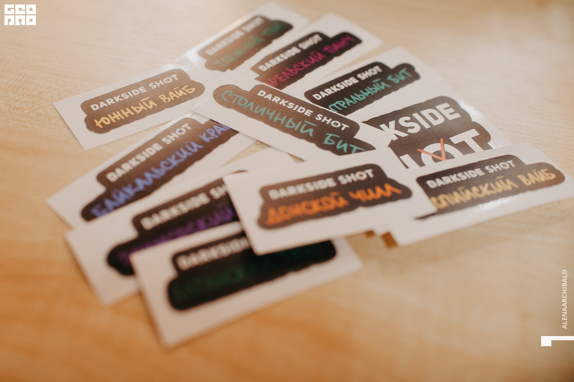 2021-06-19 18-58-53_alenaarchibald 123.JPG