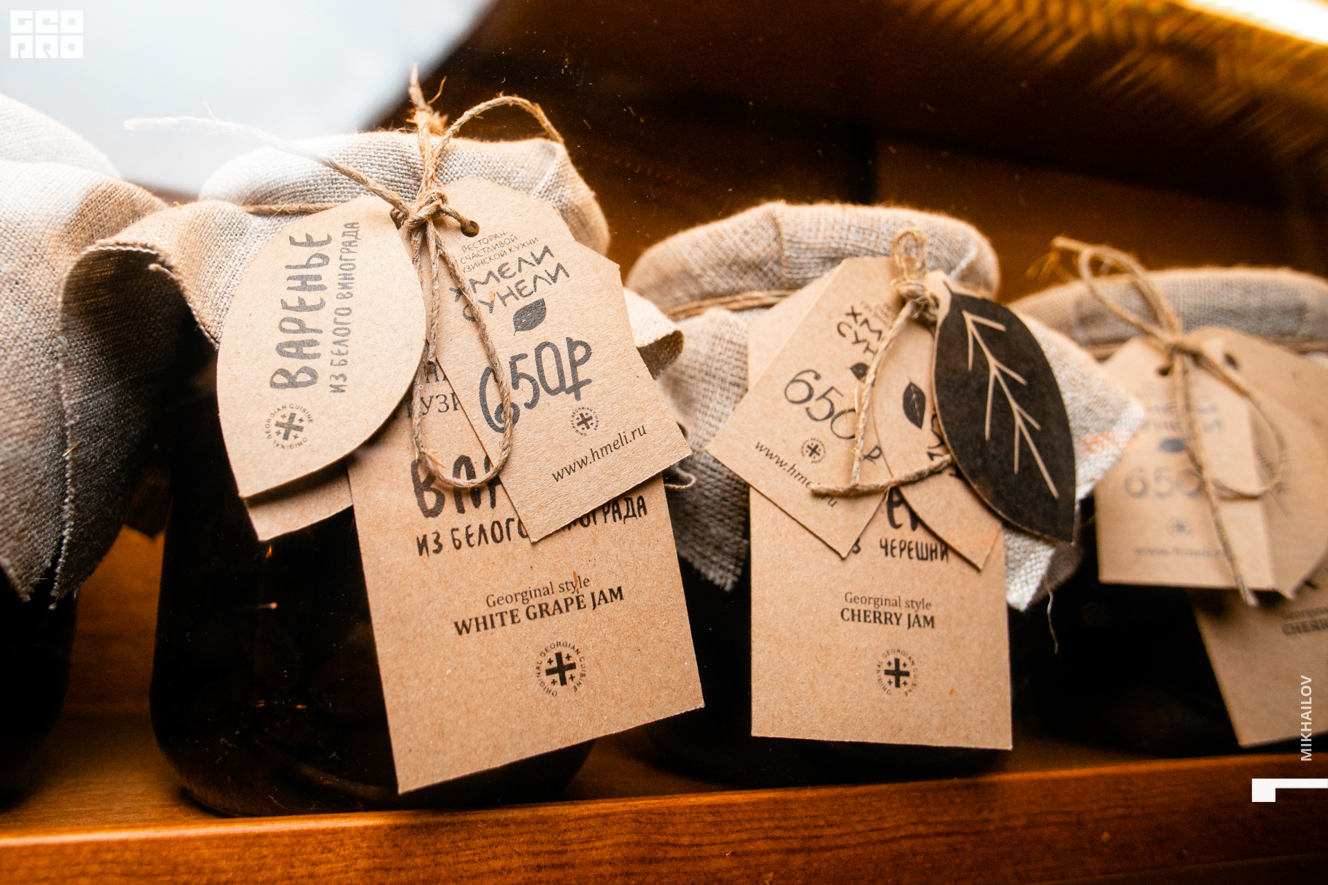 094-18-12-2020-18-42-18.12.20 -  ХС - Михайлов - 1920.jpg