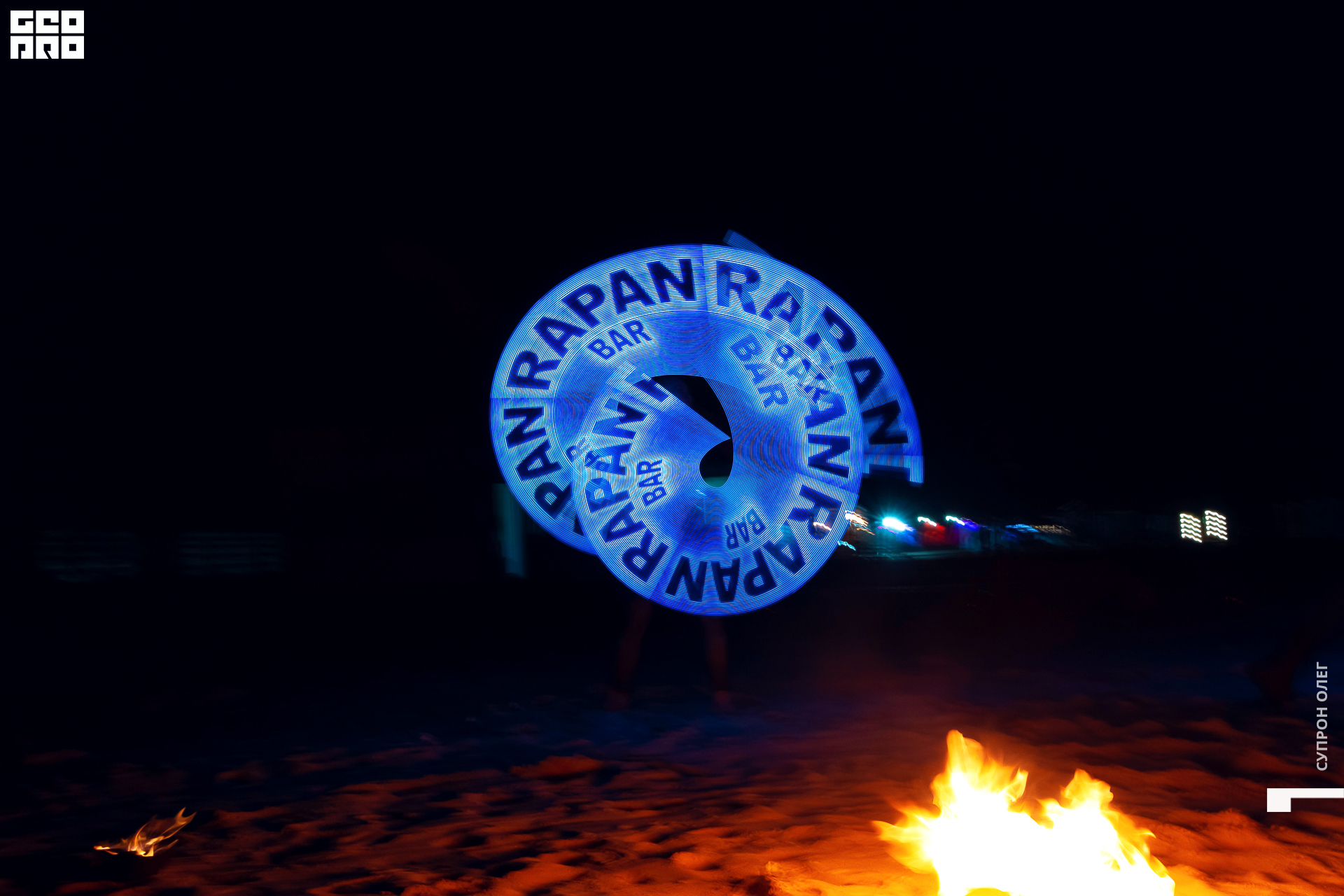 IMG_0933 копия.jpg