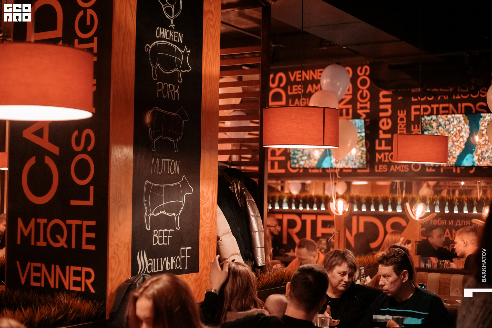 002 08.03.2022 20.14 @mibiyl (9538).jpg