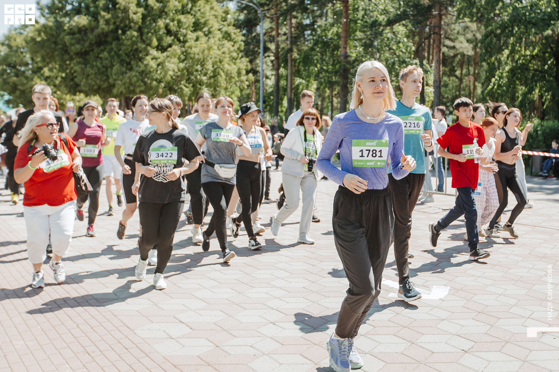 022_2021-06-05 12-16-12 ISAEVA.jpg