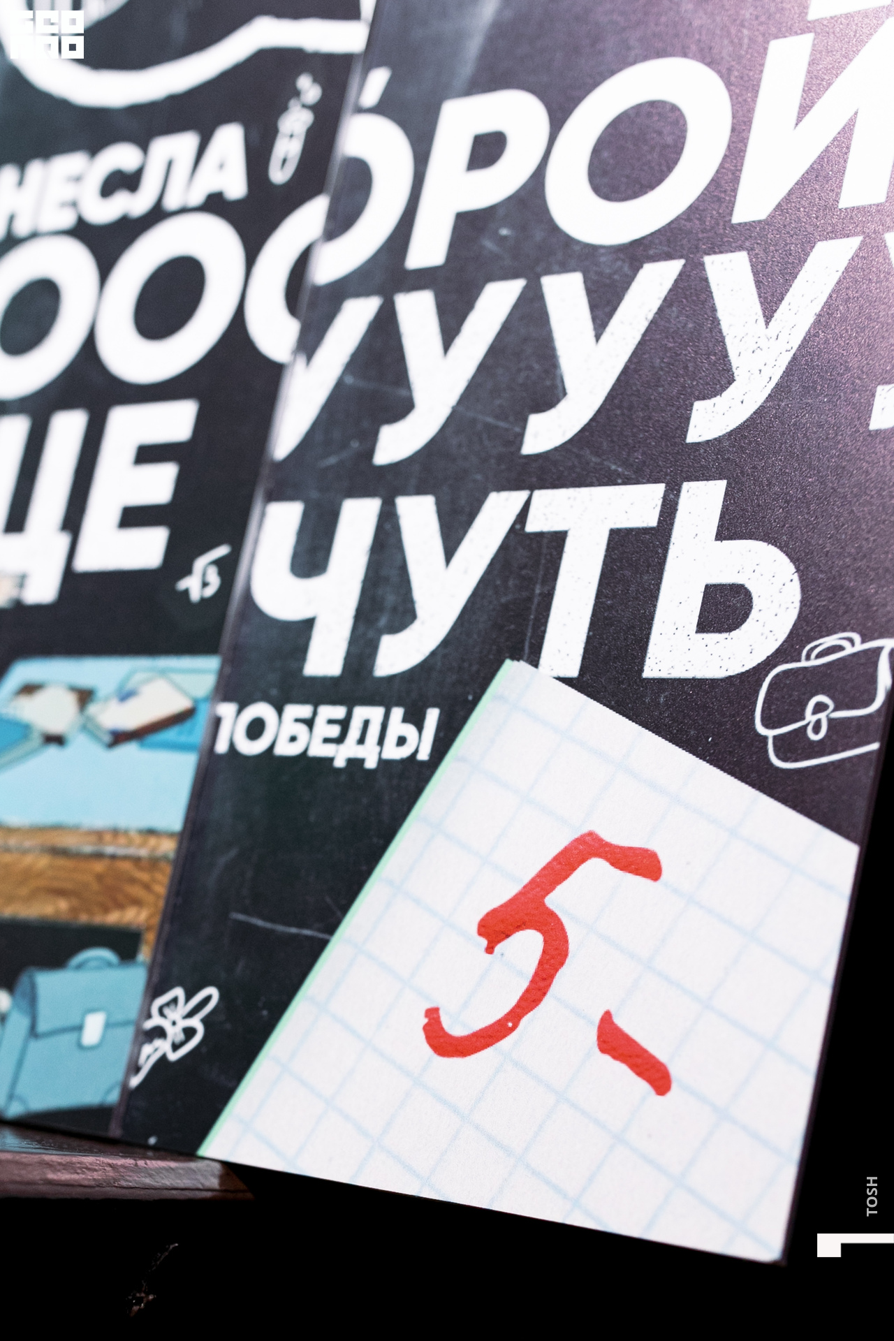 15сентября 10, 2022фотография.jpg