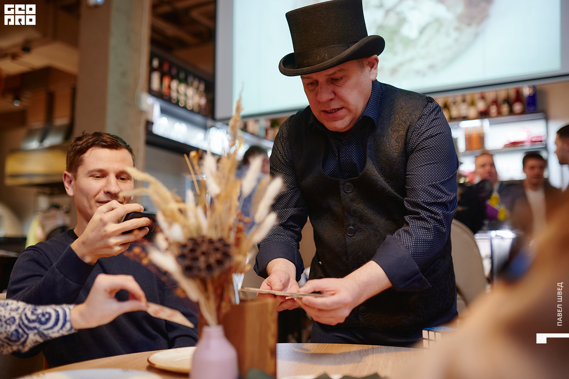 221216-The Pechka-033.jpg