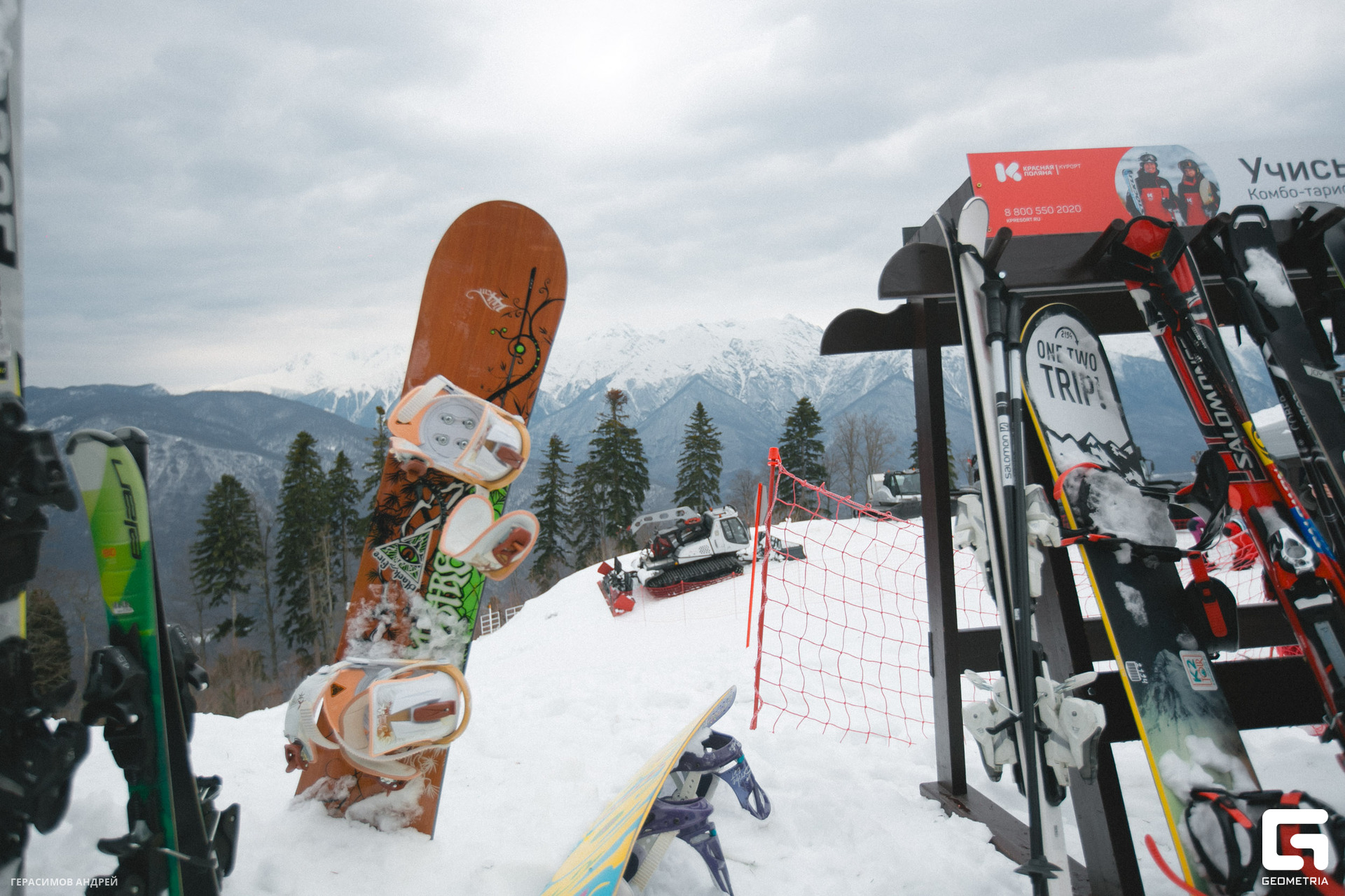 088 Сугроб 2. 01.jpg