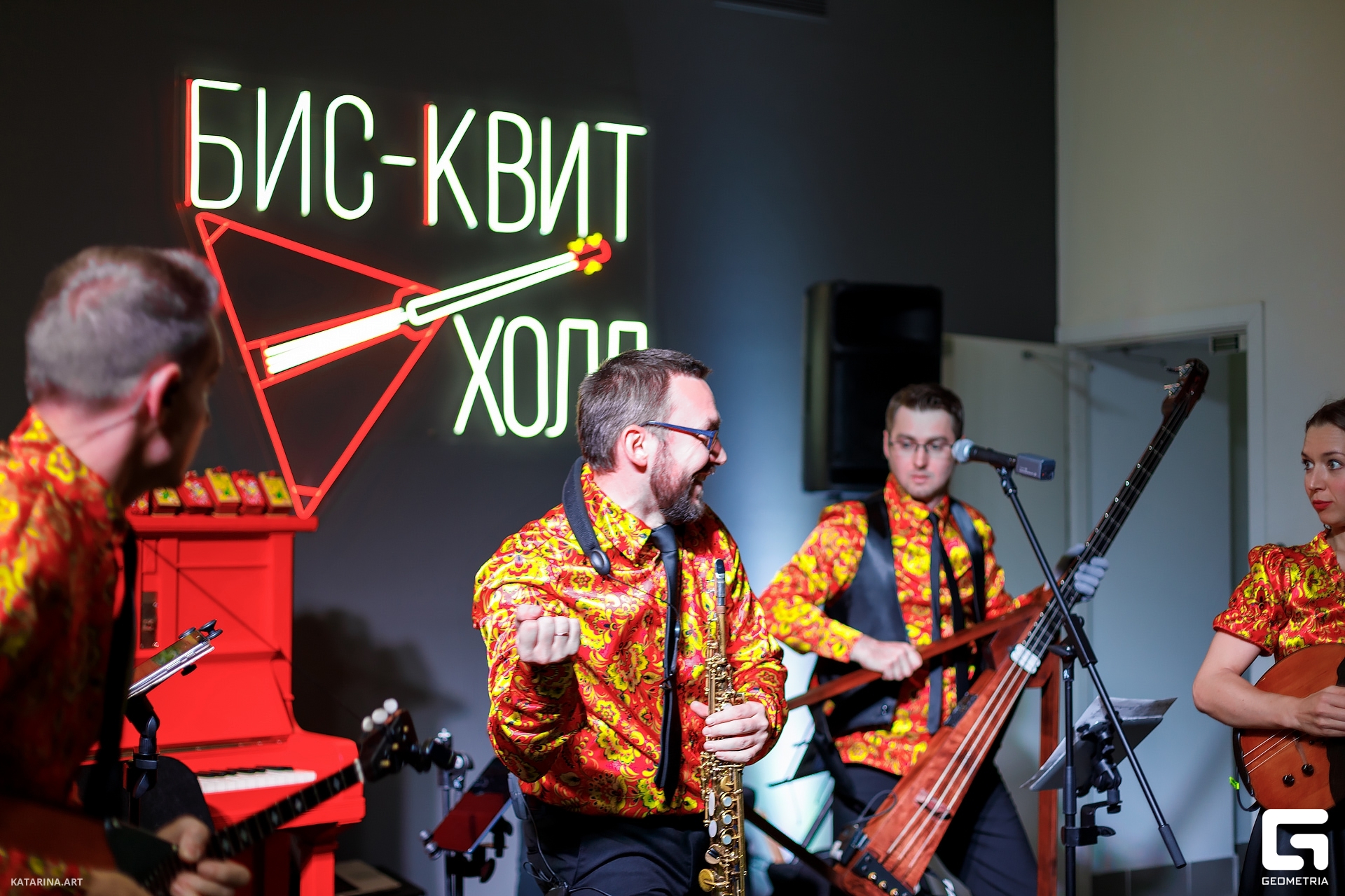 Bisquit_Hall_17.09.23 (547 of 662).jpg