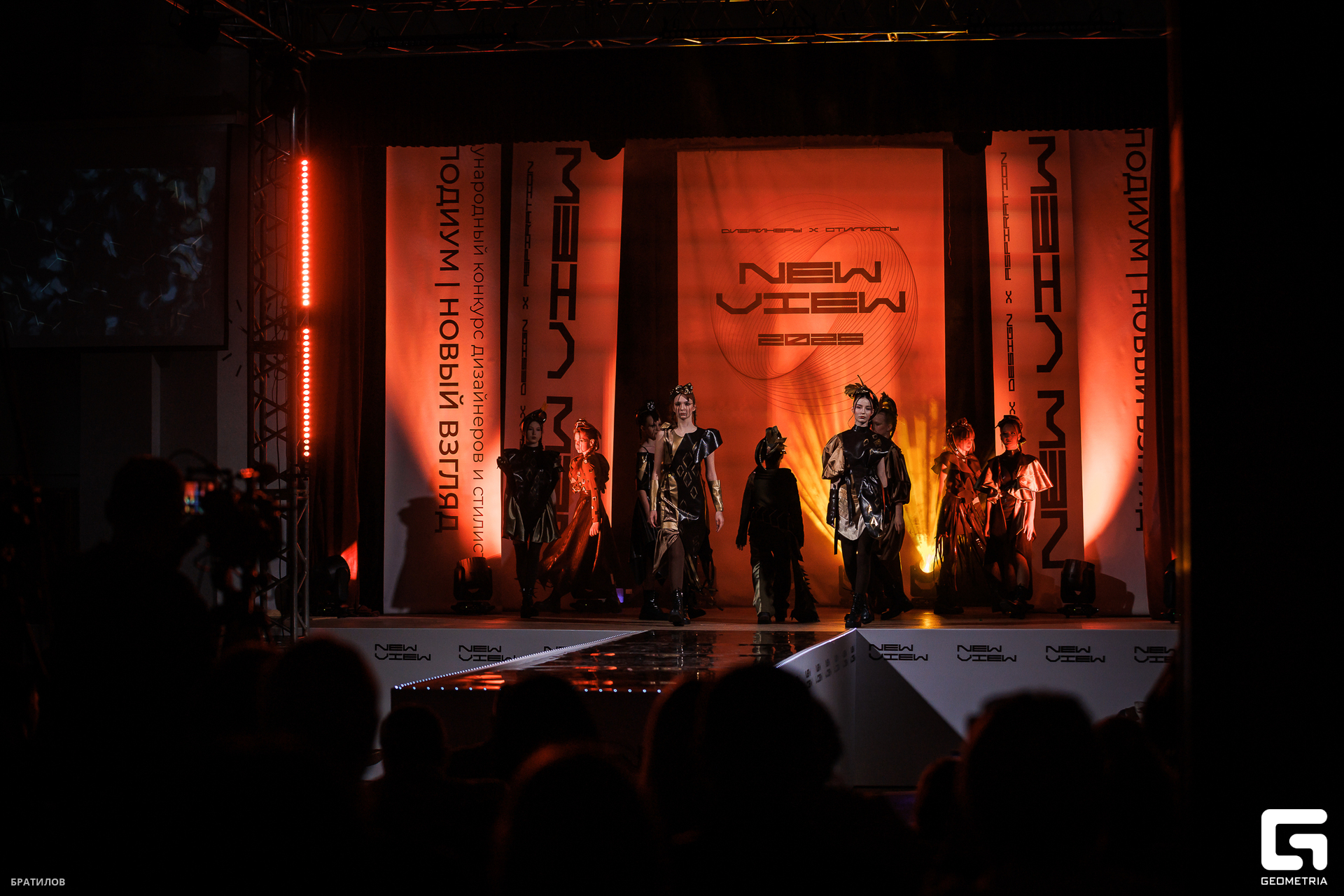 406 - 24_05_25 - 18_55_36 - Bratilov.jpg