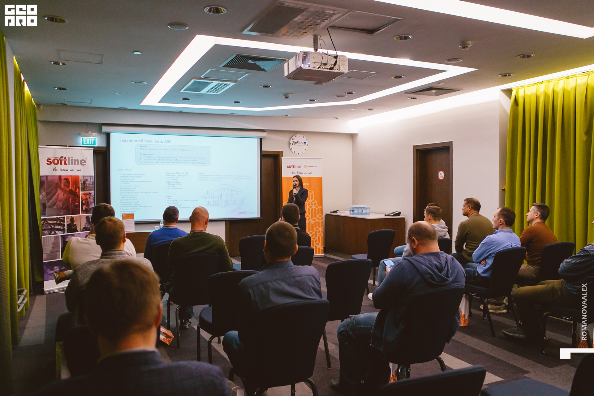 110 210923  152115 _ale_romanova.jpg