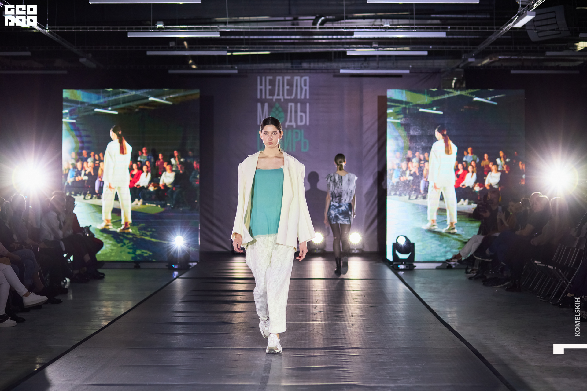 097-2022_10_23-15-48-25 - Komelskih.JPG