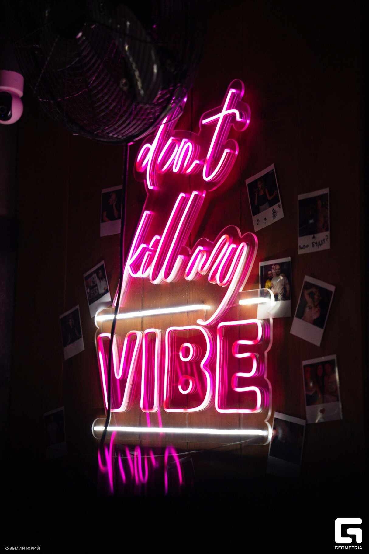 Saturday Night в МАЛИНЕ 30