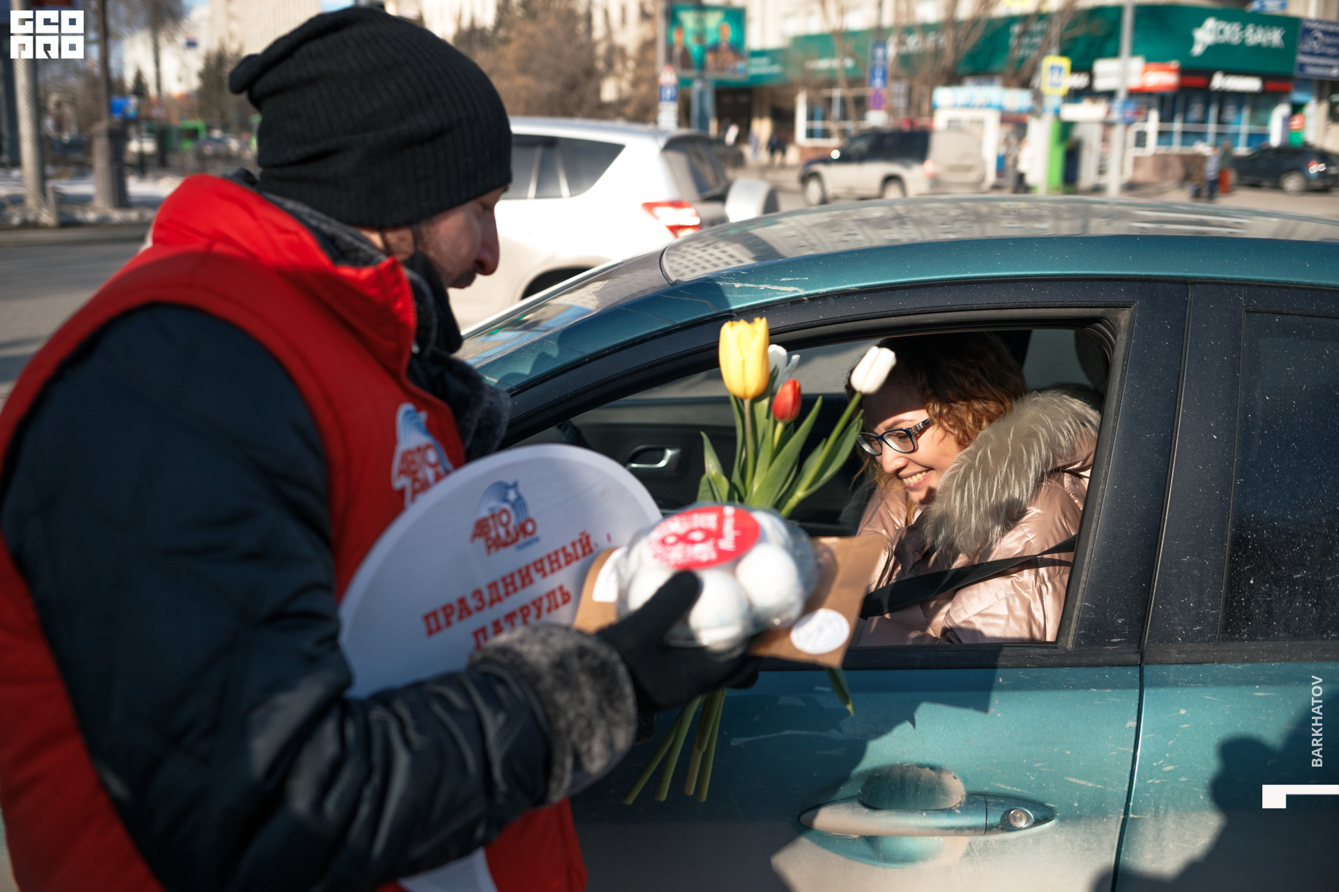 050 04.03.2022 13.39 @mibiyl (0238).jpg