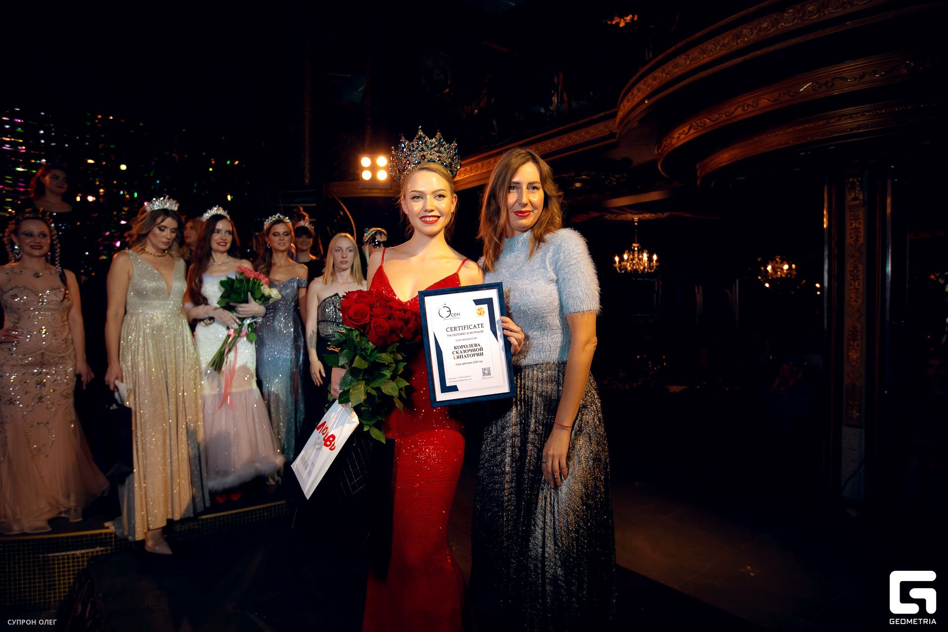 0N5A1865 копия.jpg