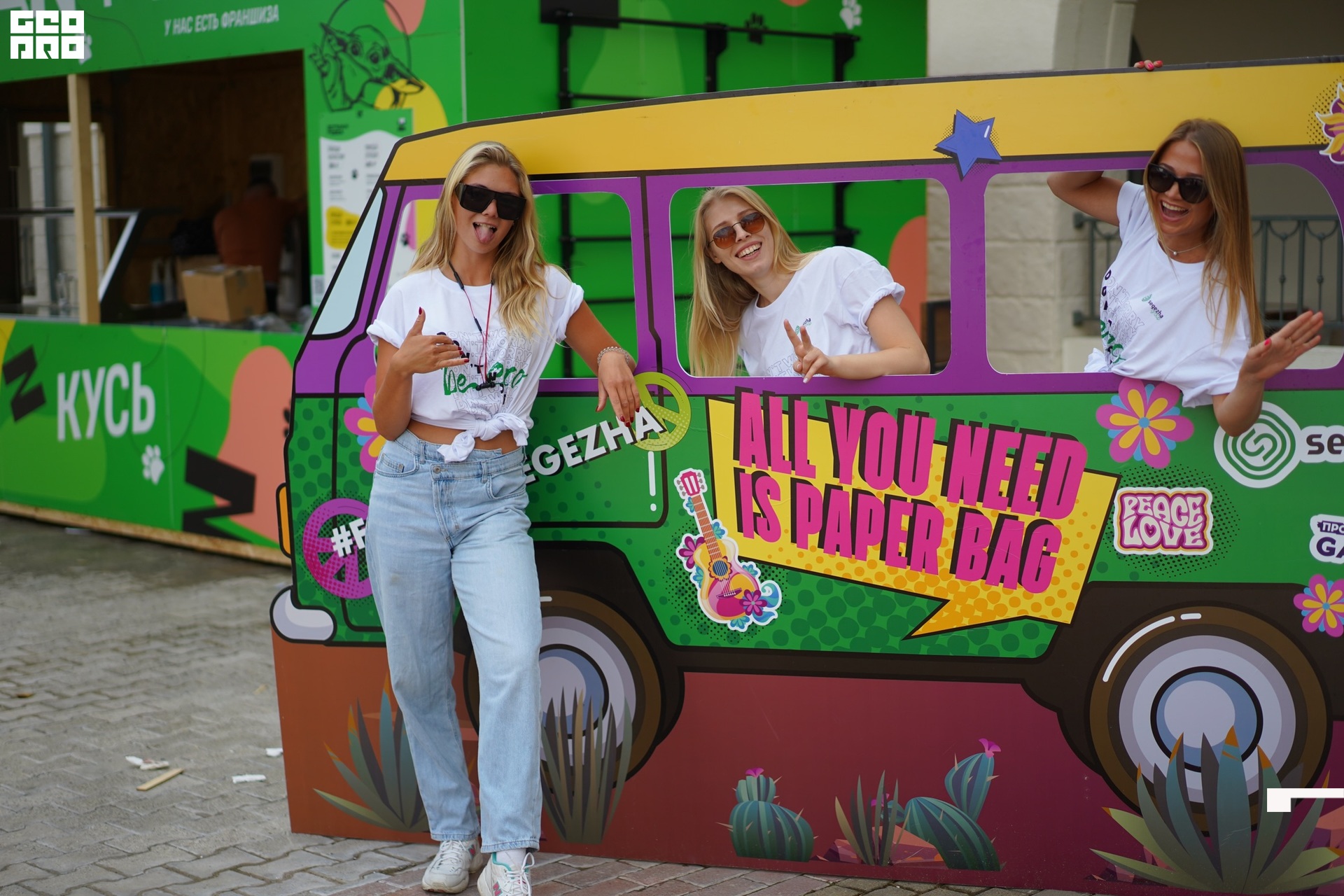 2021-06-02 00-21-26 (48).jpeg