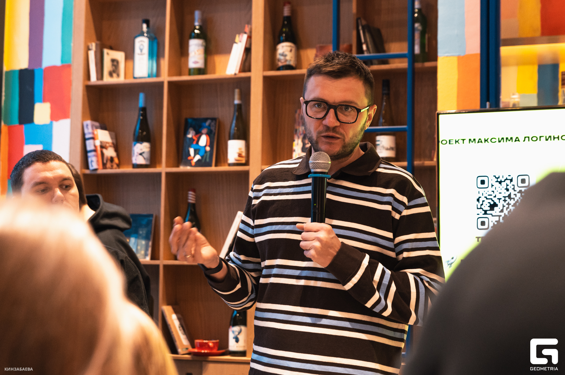 019 - 16_12_24 - 09_44_29 - Kinzabaeva.jpg