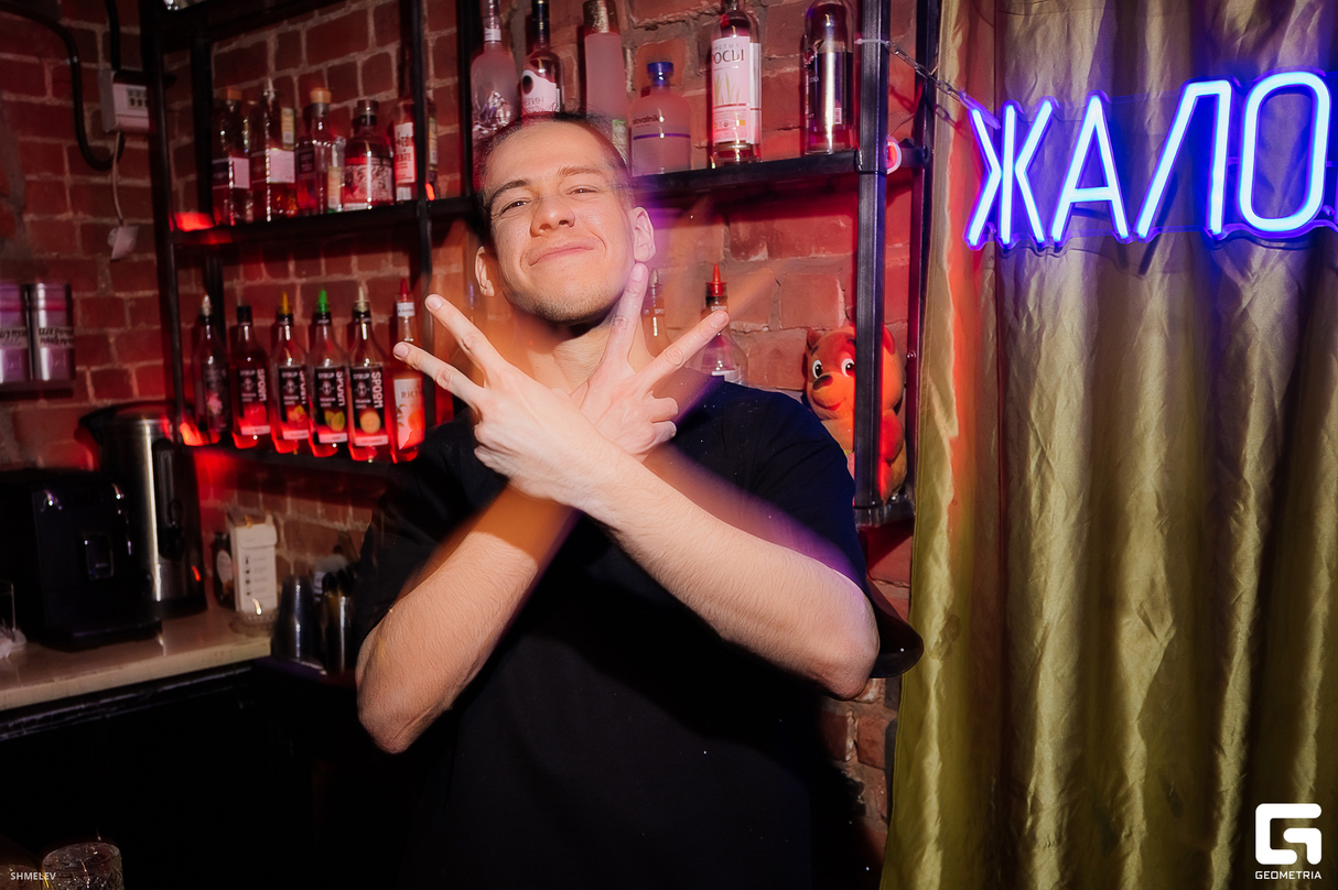 GRACHEV BIRTHDAY|Z.CITY NIGHT 22