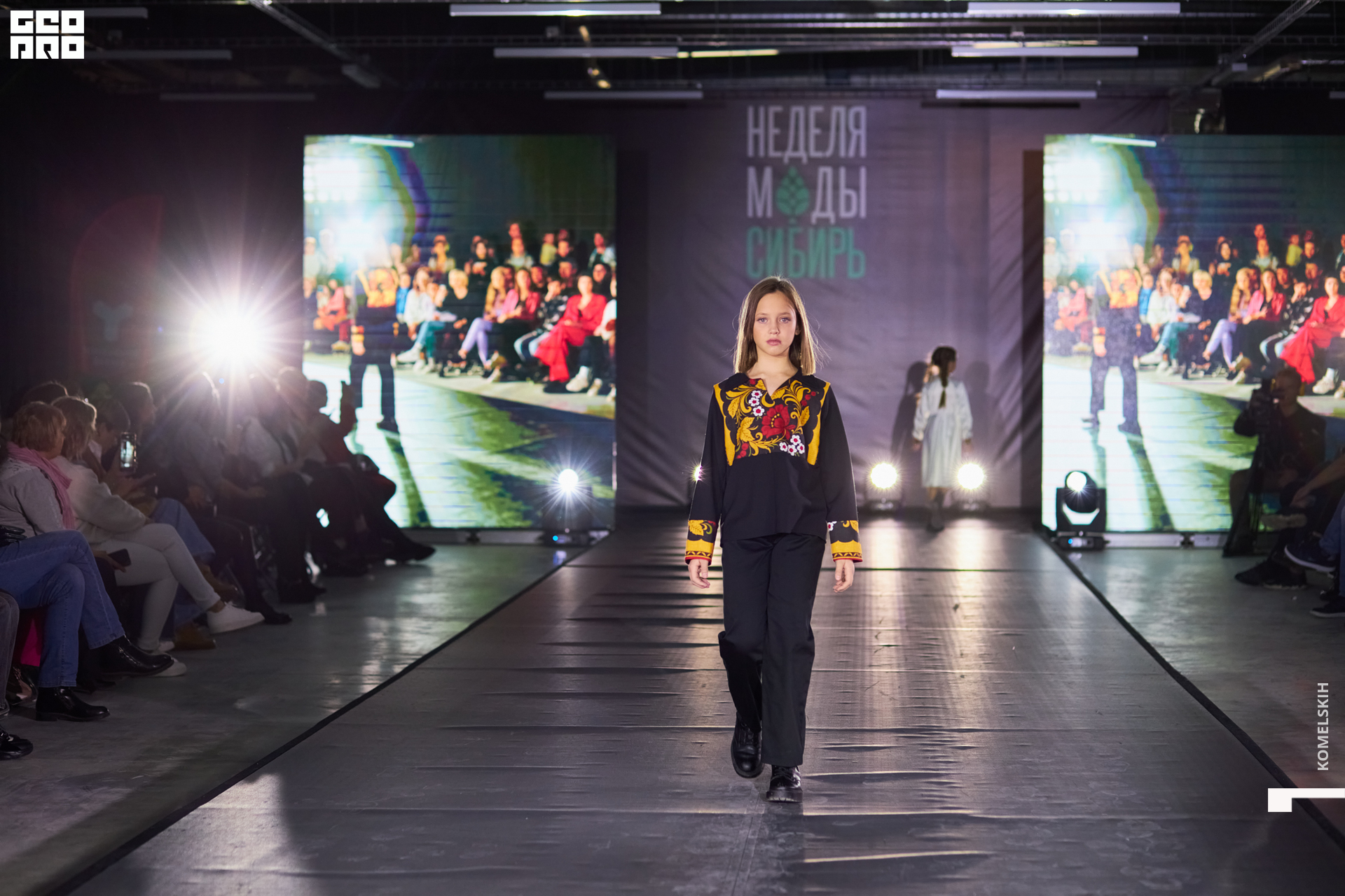 159-2022_10_23-16-00-27 - Komelskih.JPG