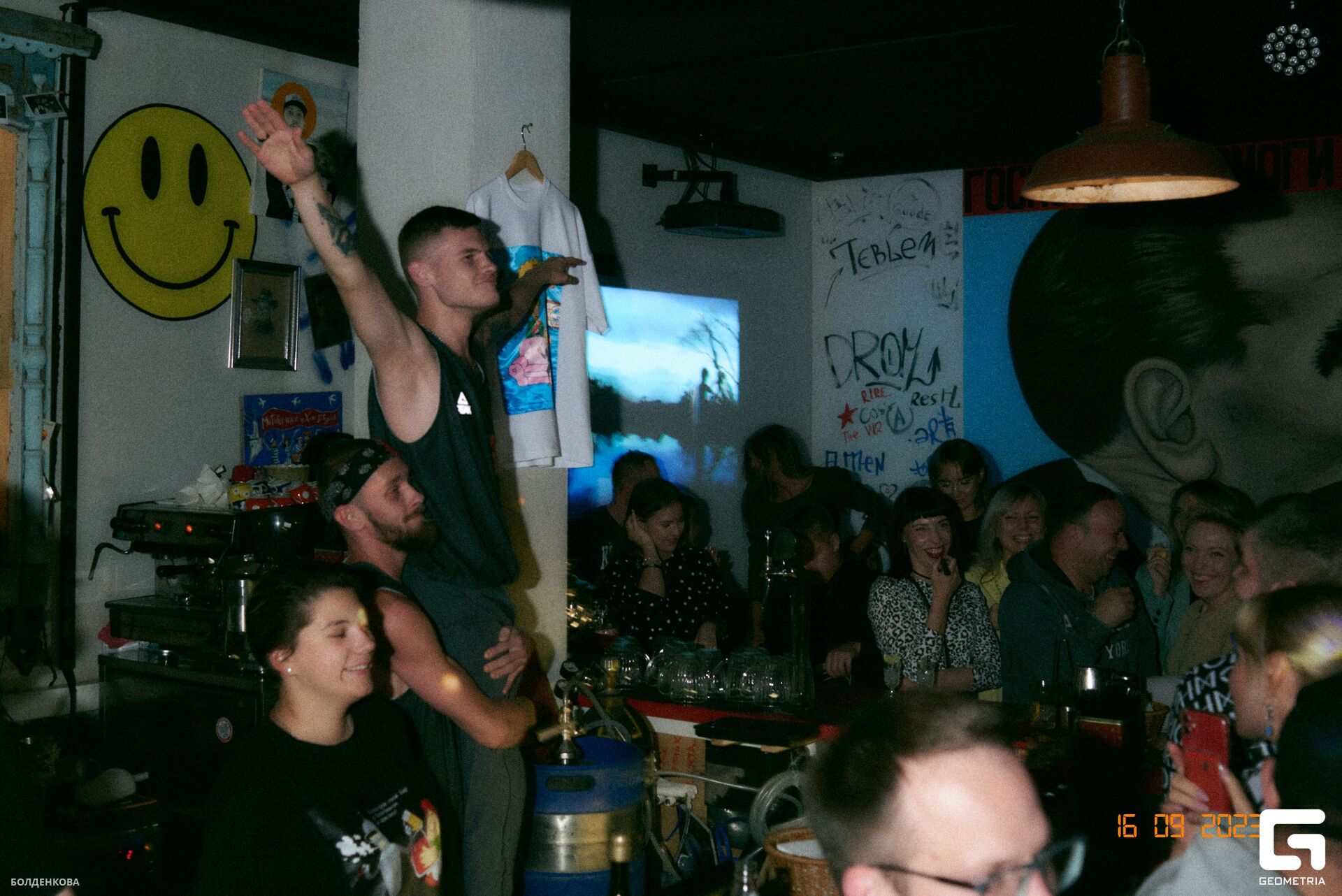 055_17-09-23_12-59 _Boldenkova.jpg