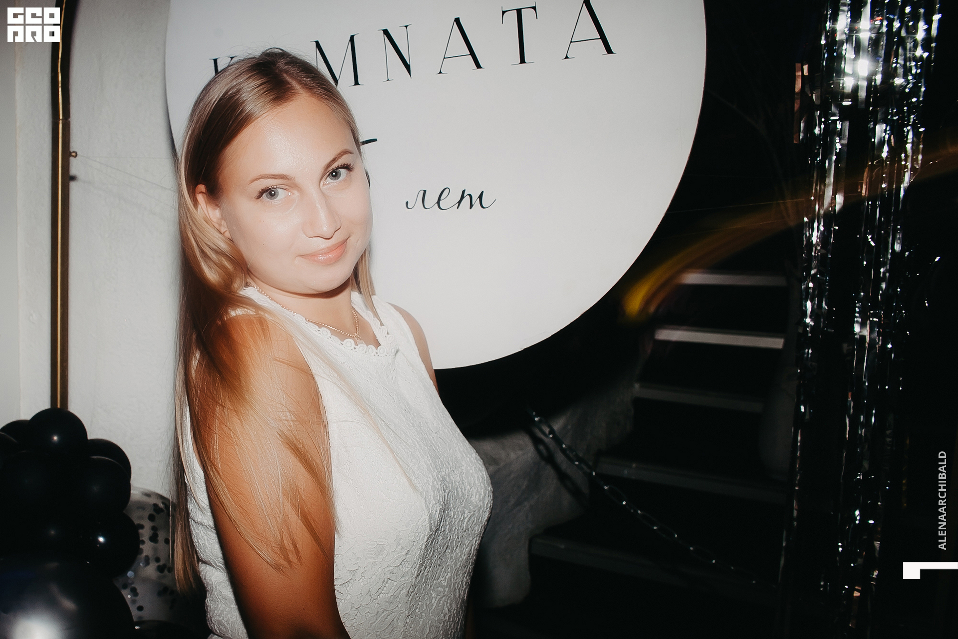 2022-08-20 21-58-25_alenaarchibald034.jpg