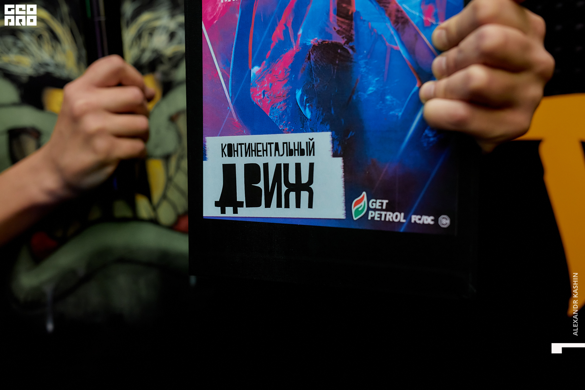 0115 22-11-11 220411 Kashin.jpg