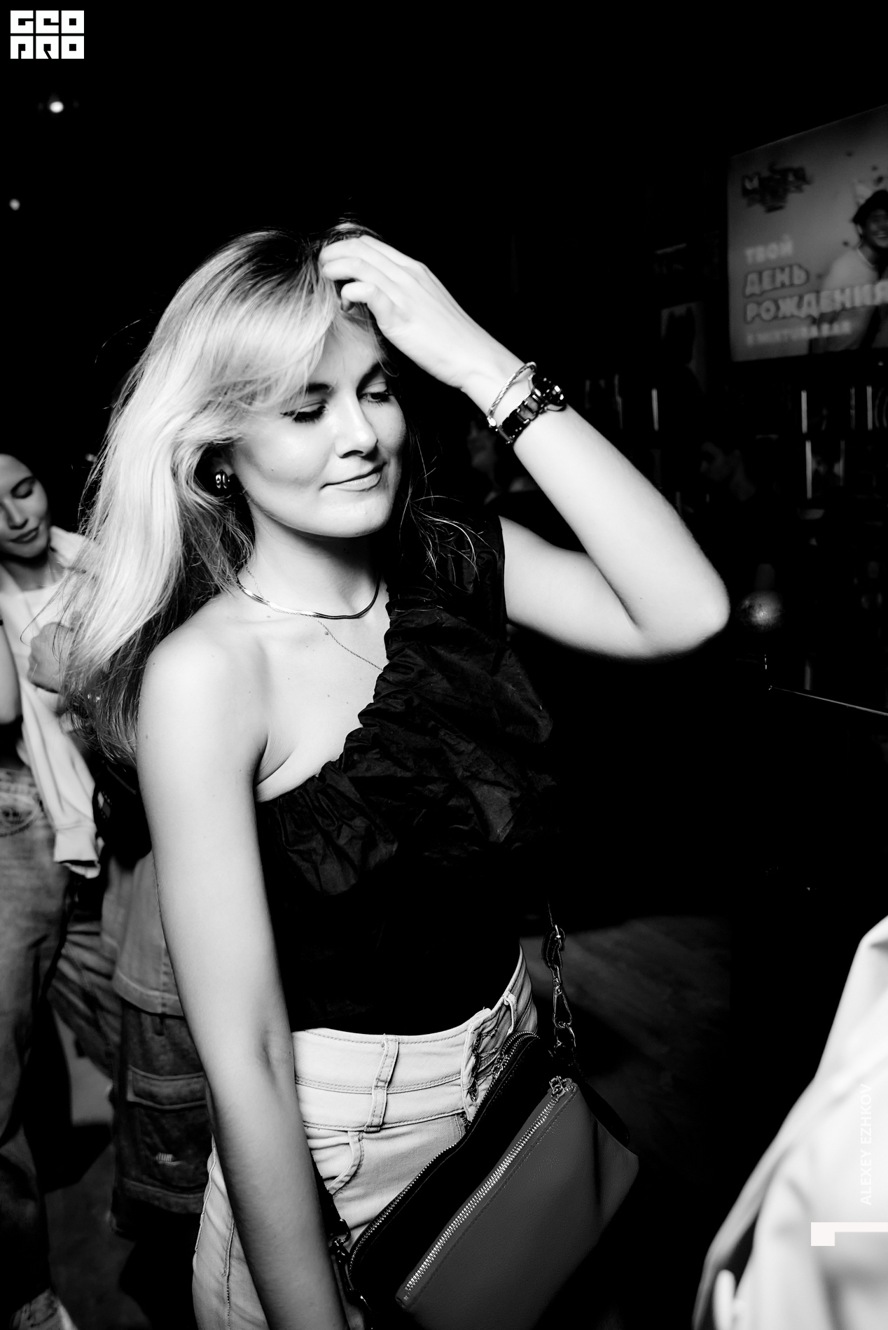 Микстура 00023.jpg