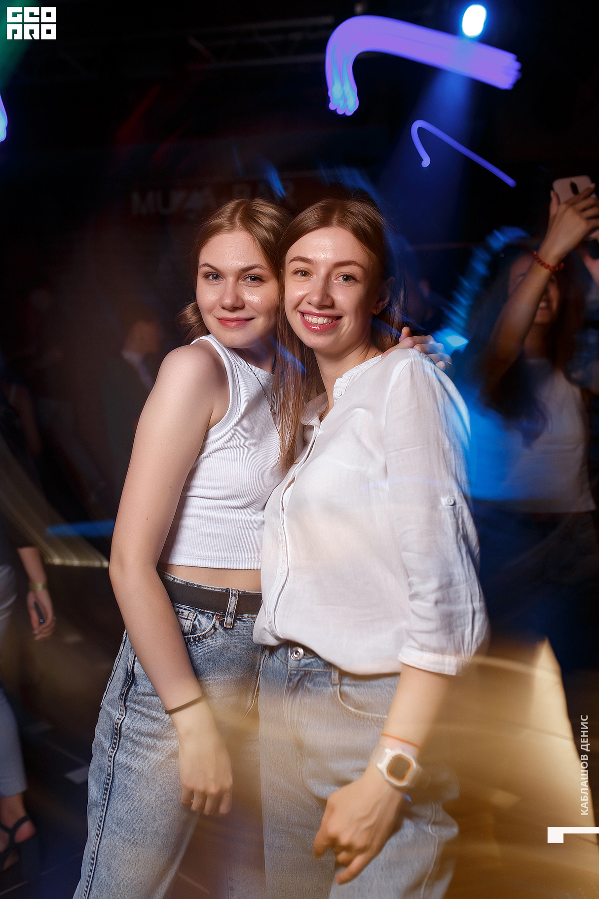 Muza-Bar - Вечірка 19