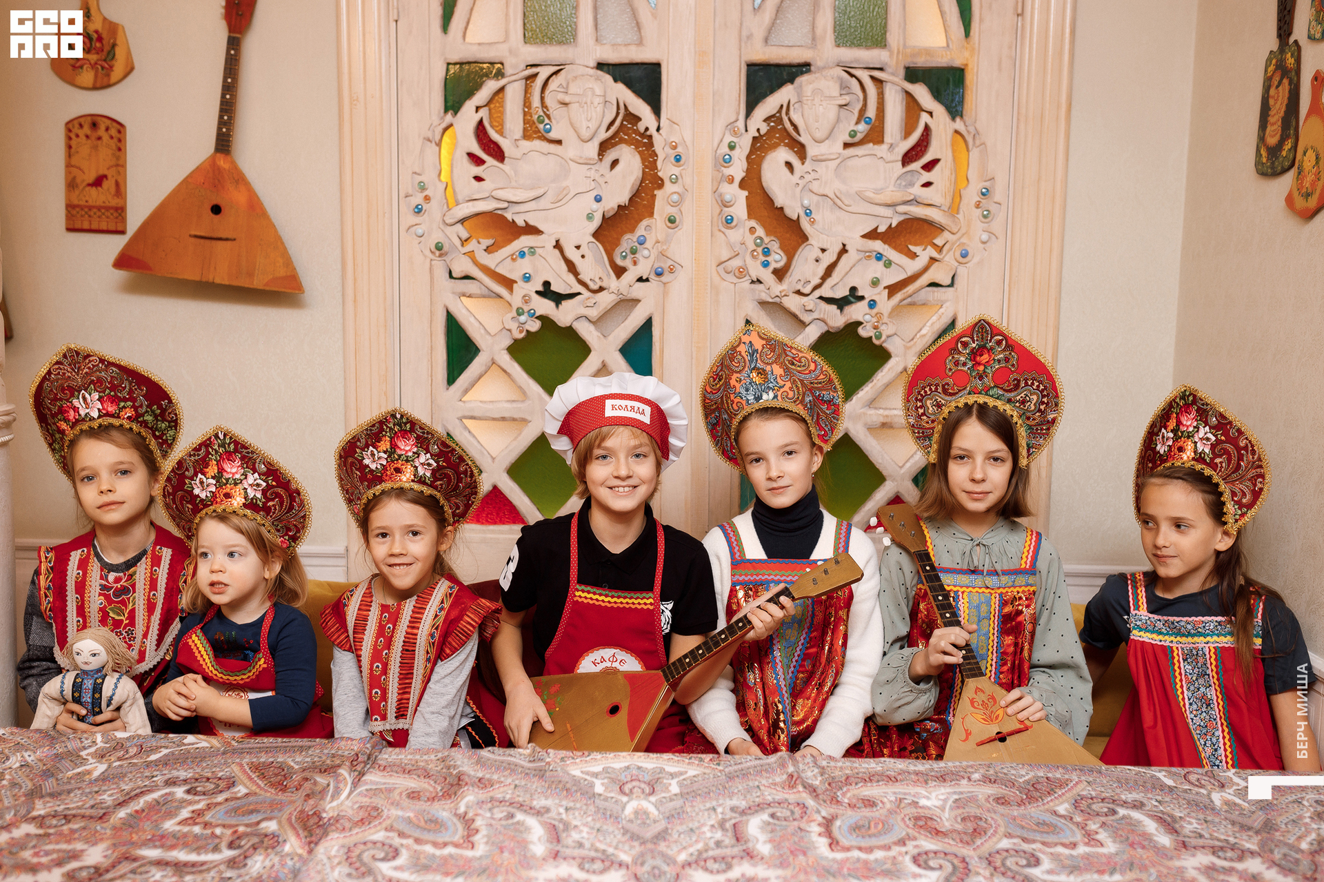 @misha.byorch 0046.jpg