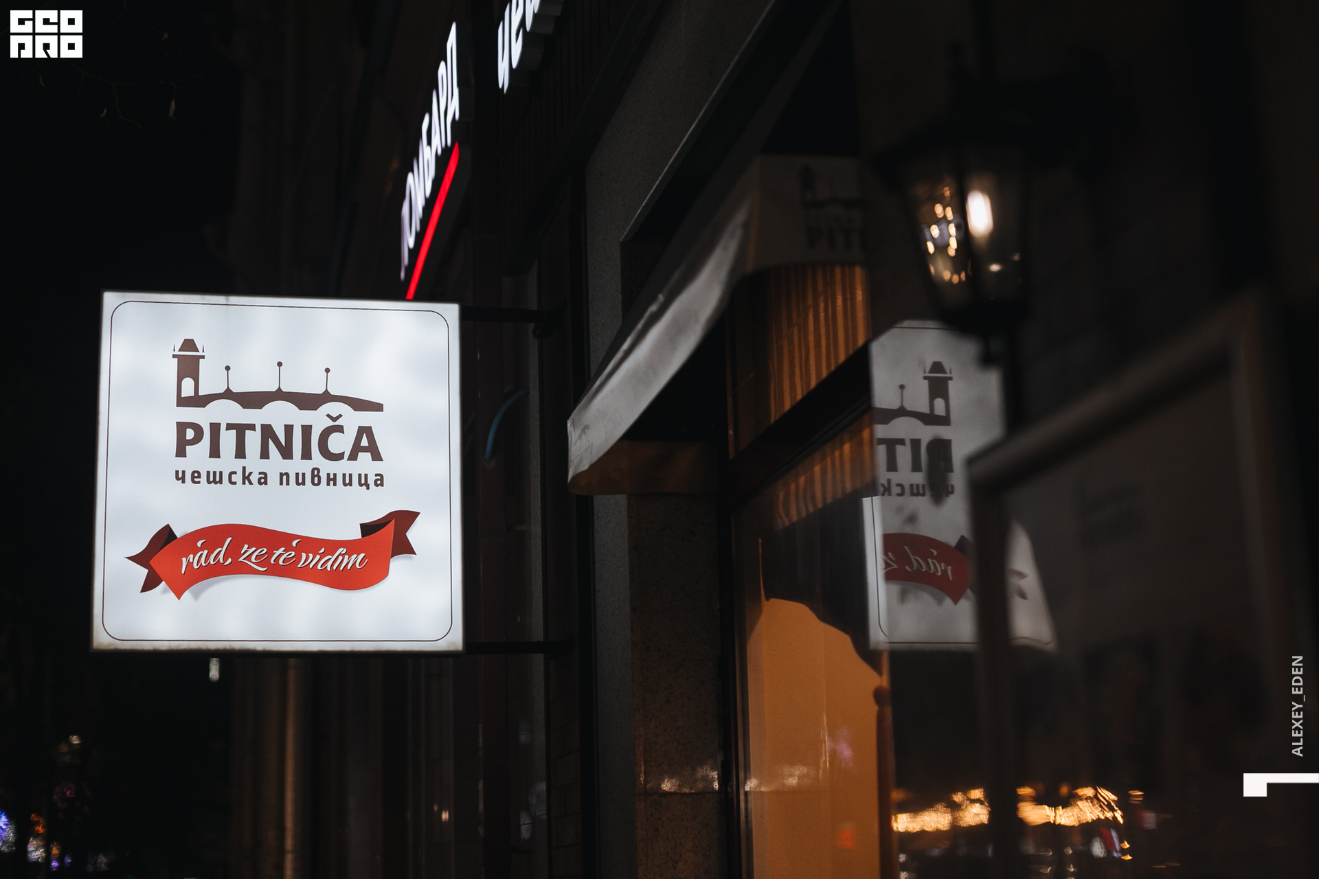 ХФото00001 (1).jpg