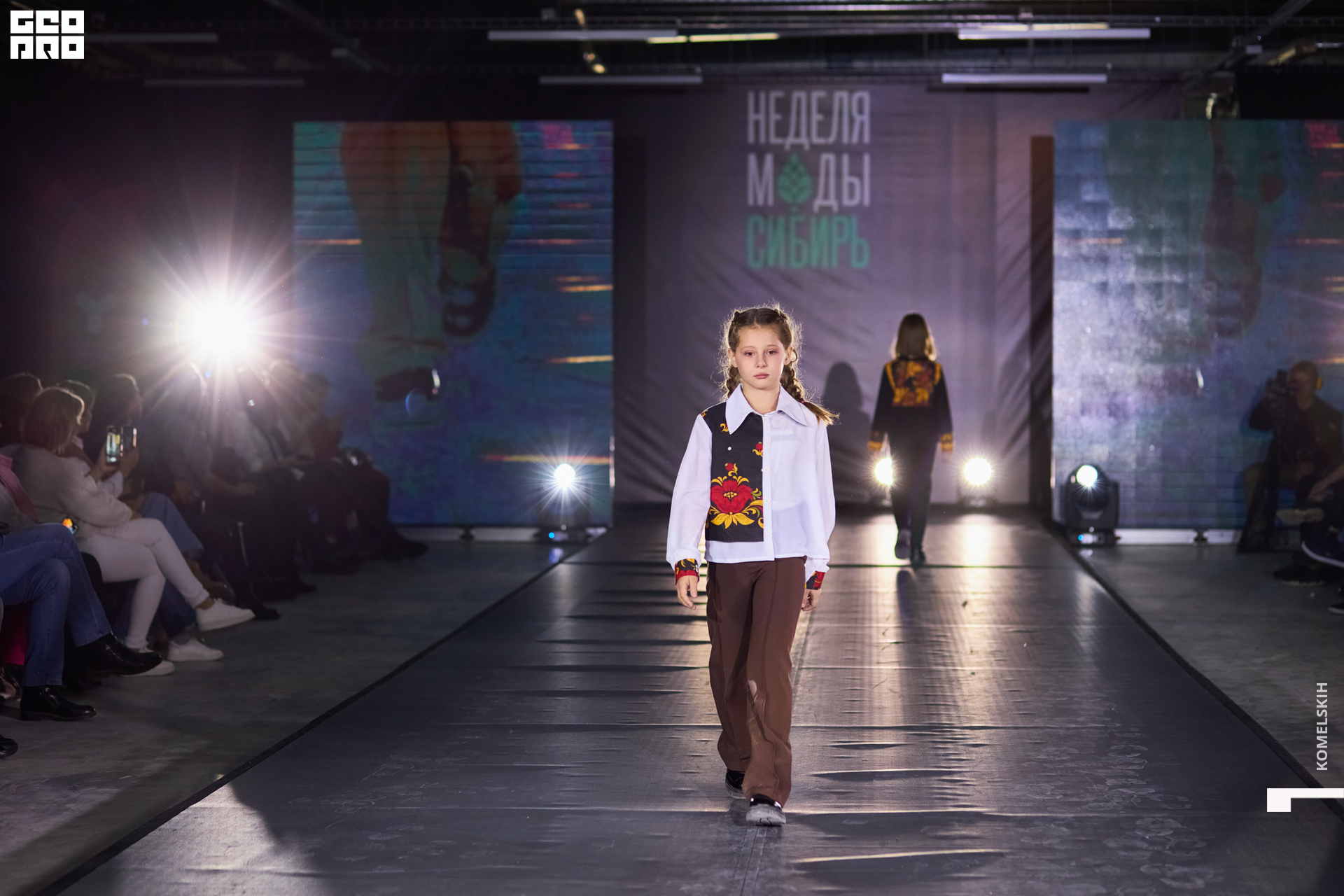 161-2022_10_23-16-00-45 - Komelskih.JPG