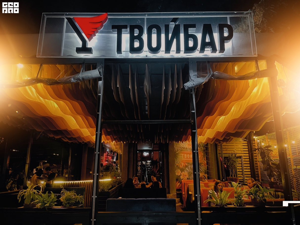 LIVE: Friday party 25