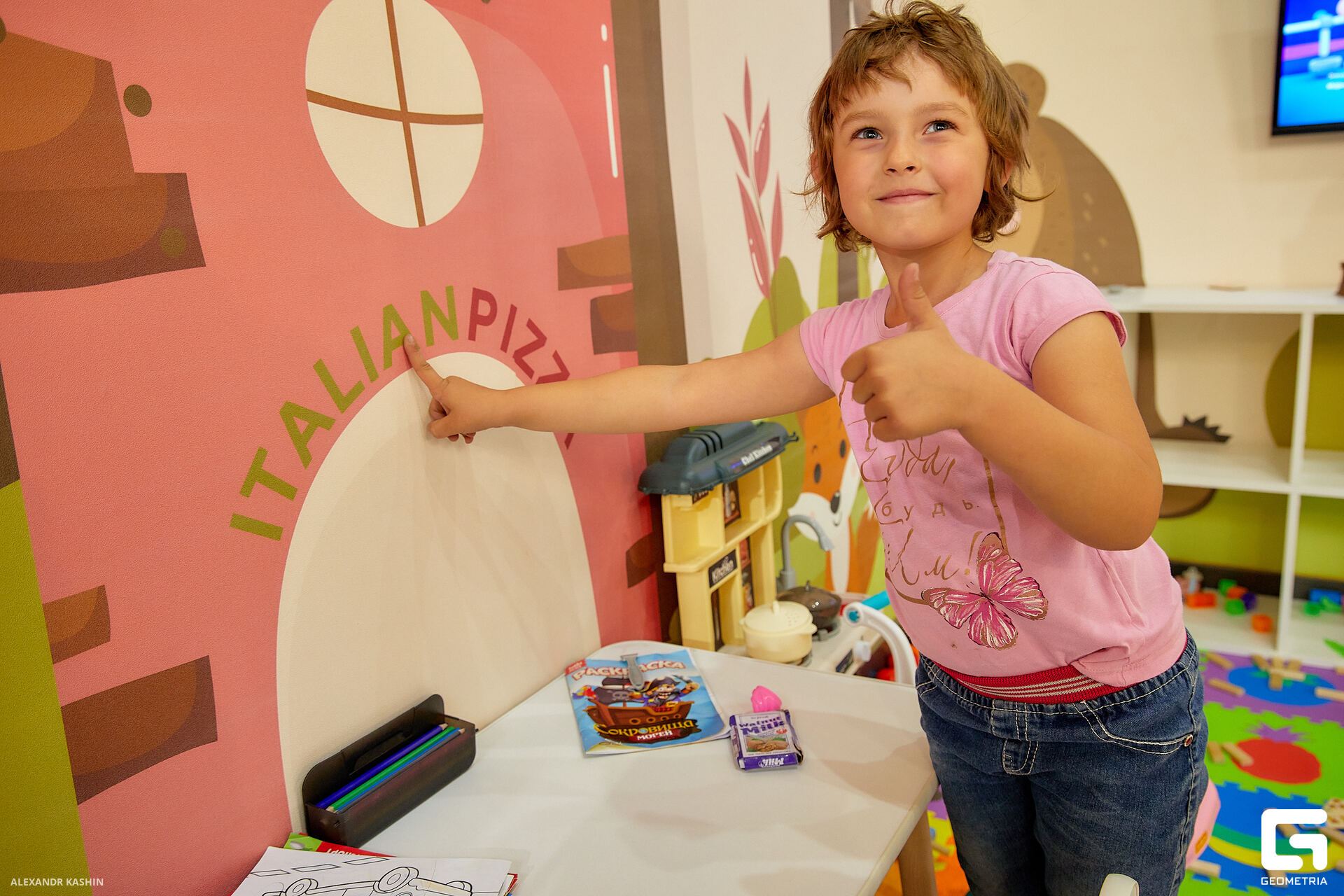 0126 23-09-22 180710 Kashin.jpg