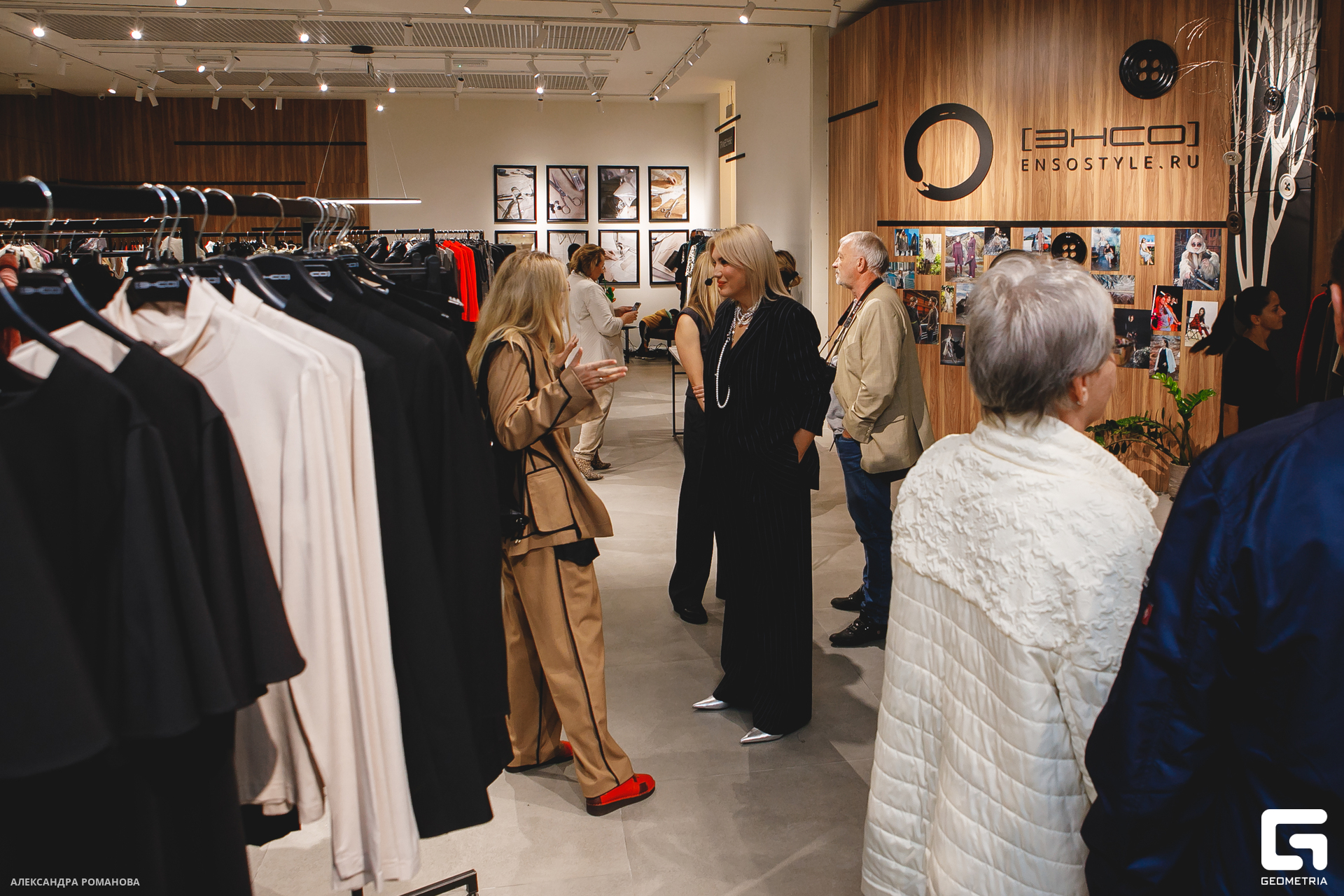 0109 2023-09-28 183138_Романова.jpg