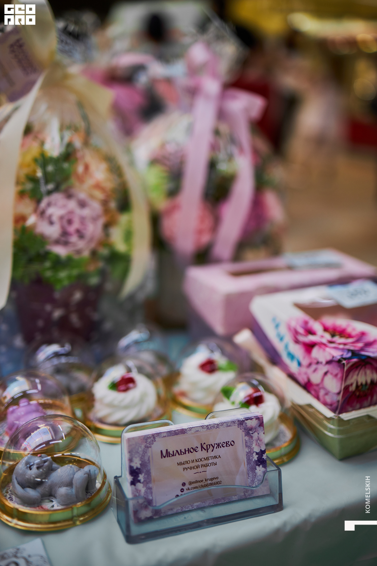 147-28_05_2022-11-21-36 - Komelskih.jpg