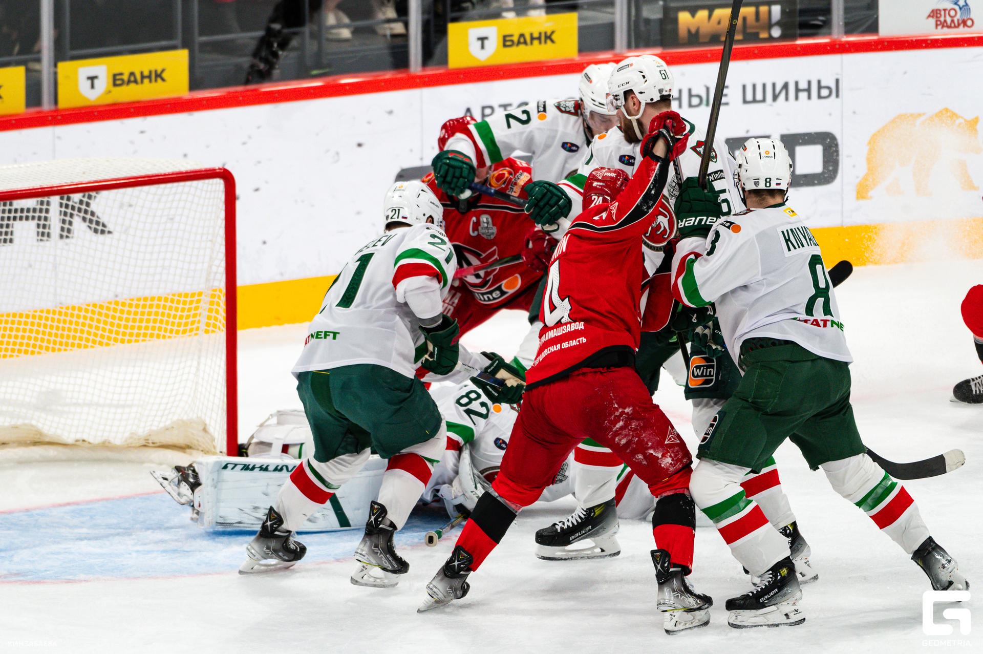 059 - 28_03_25 - 20_31_50 - Kinzabaeva.jpg