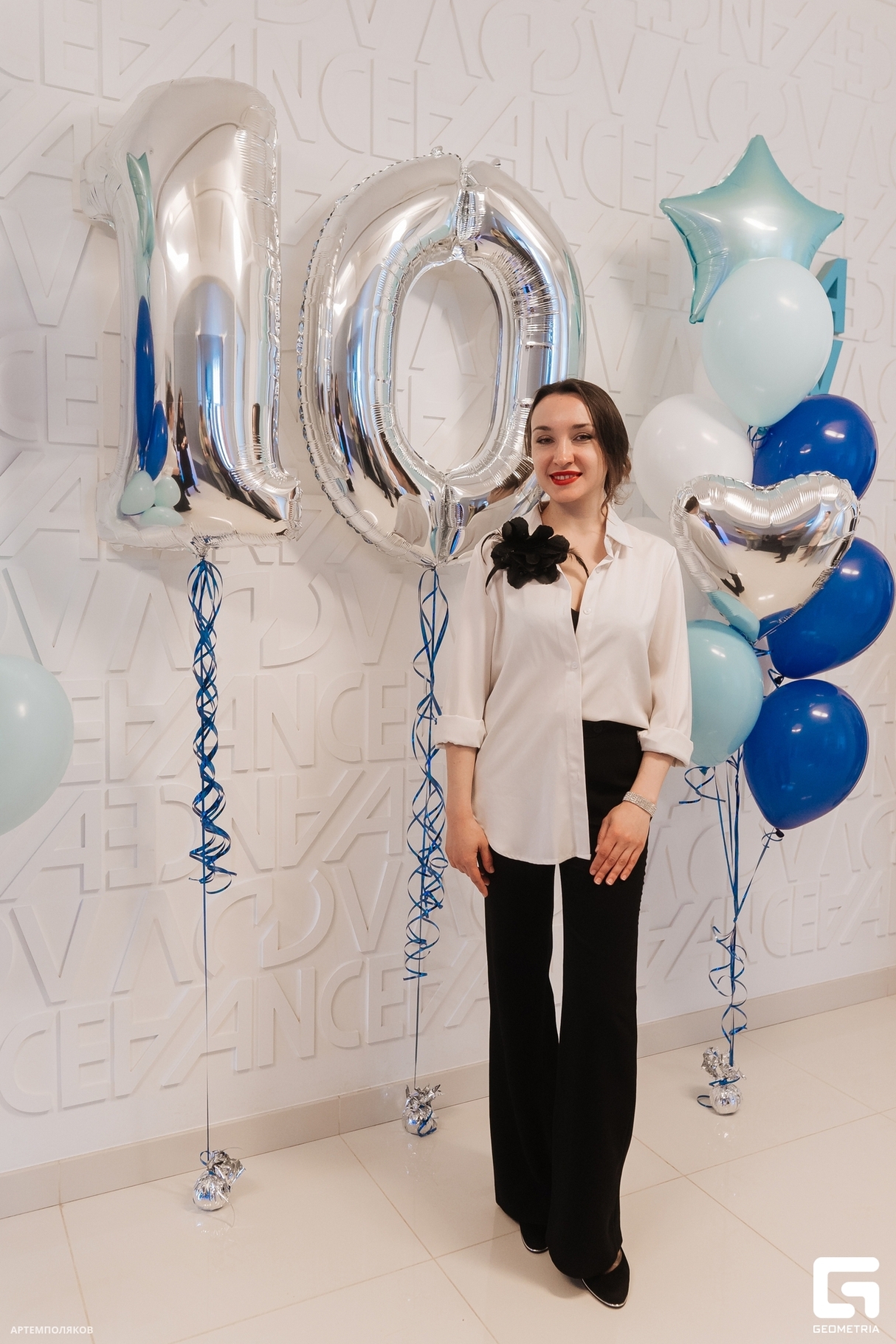ADVANCE 10 ЛЕТ! 27