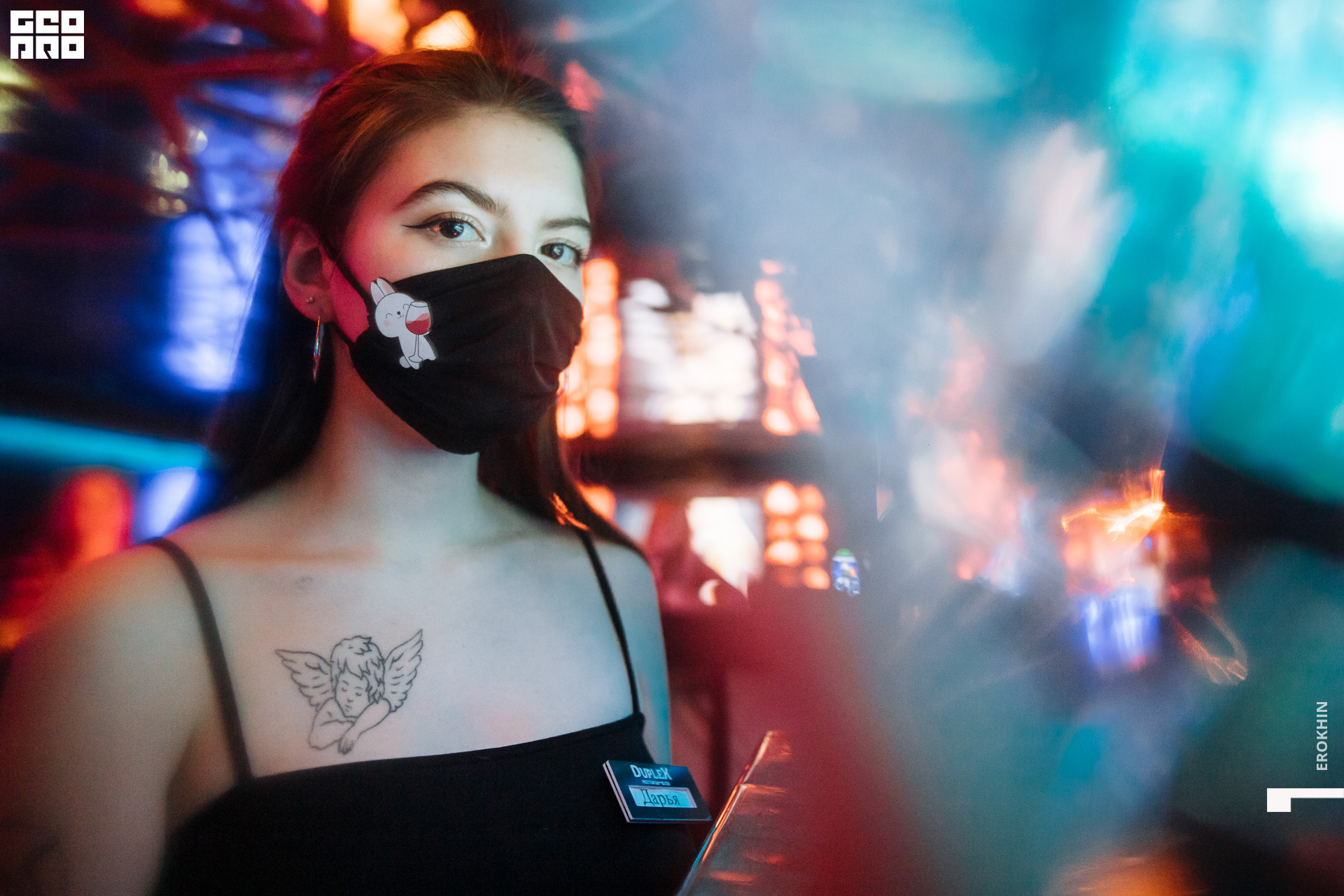 030 2020-11-14_00-44-43-030-EROKHIN.jpg