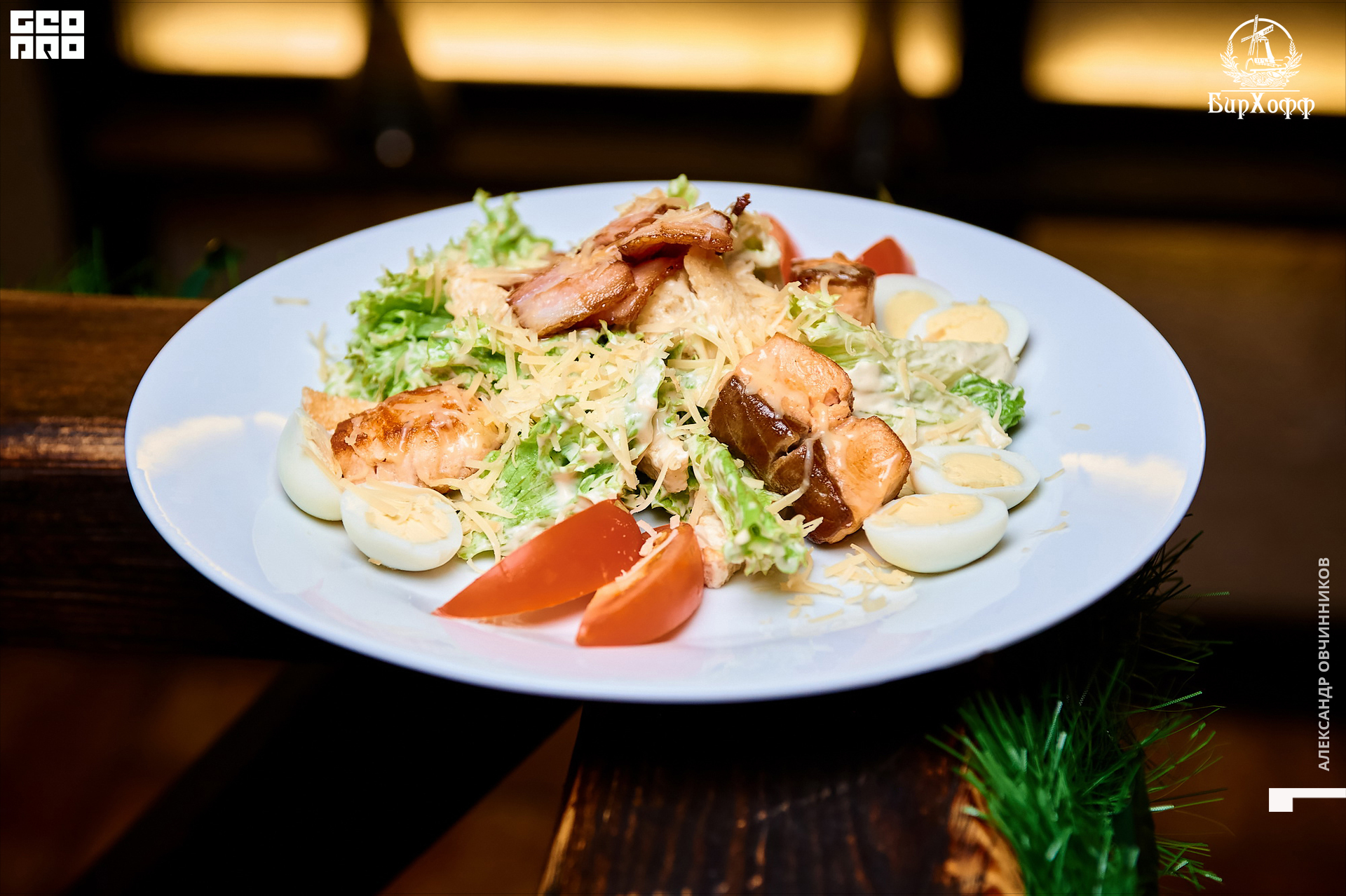 Фото 120 копия.jpg