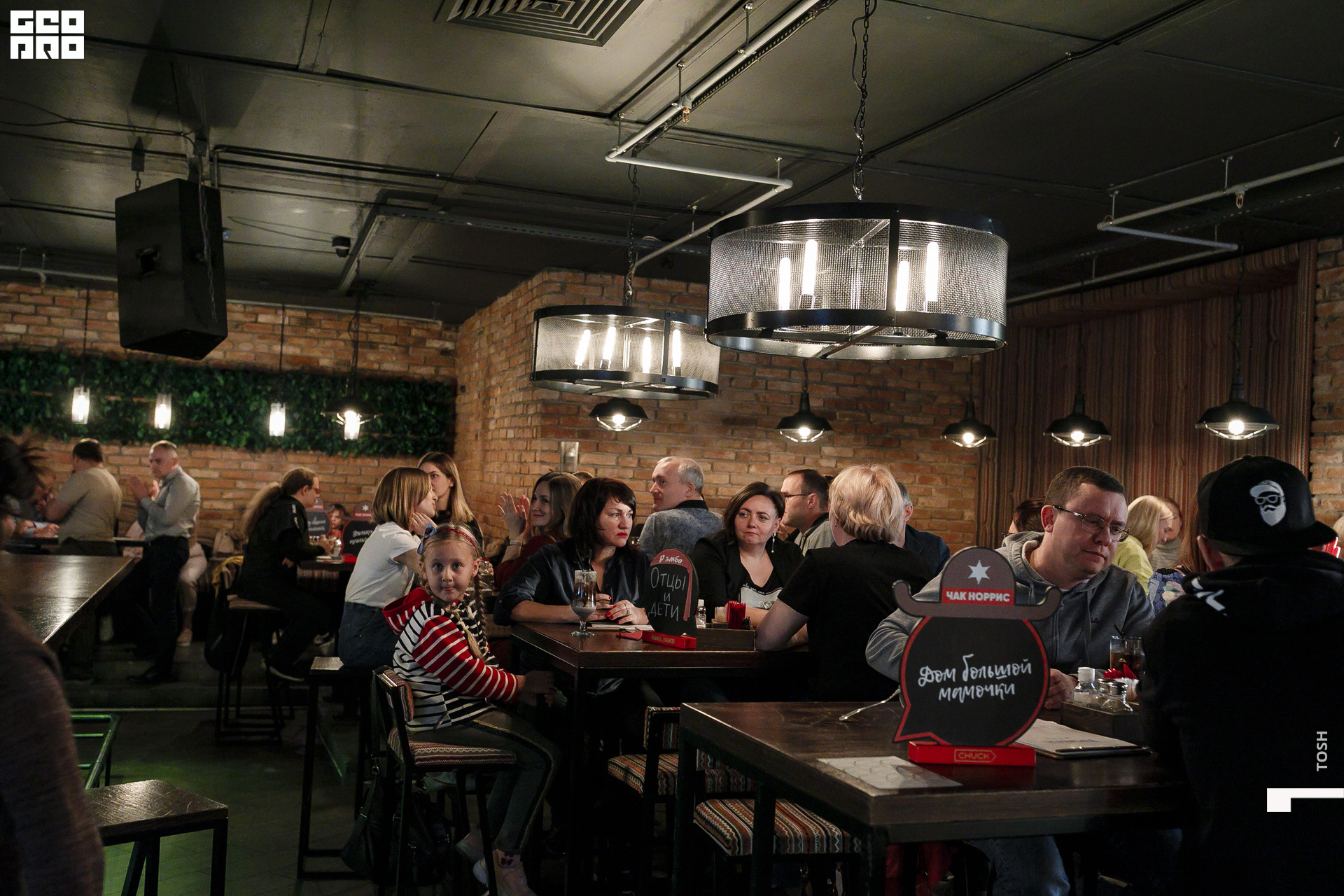 70сентября 18, 2022фотография.jpg