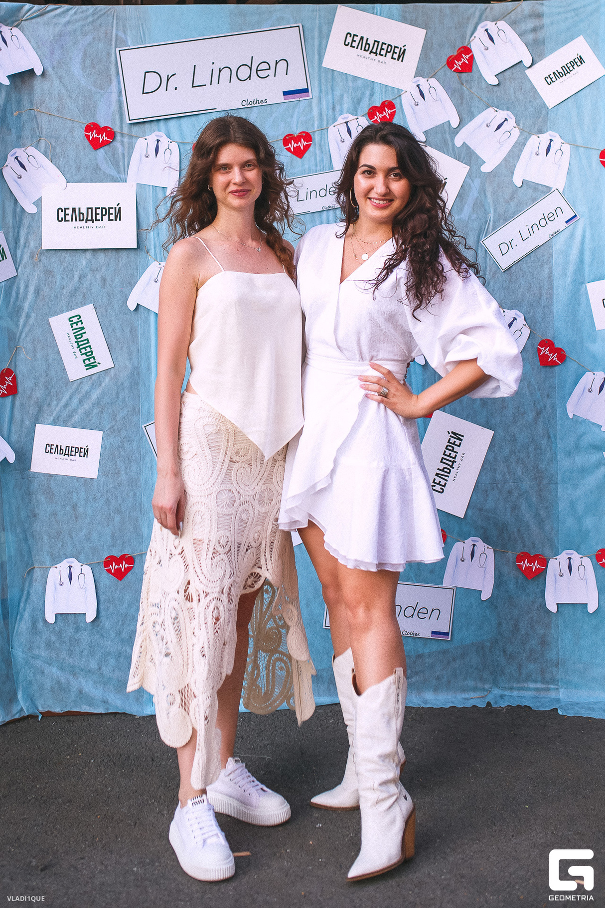 WHITE PARTY 19
