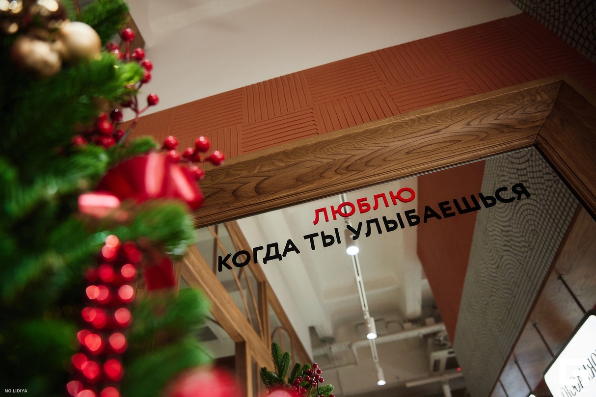 Вечер в Итальянке 18